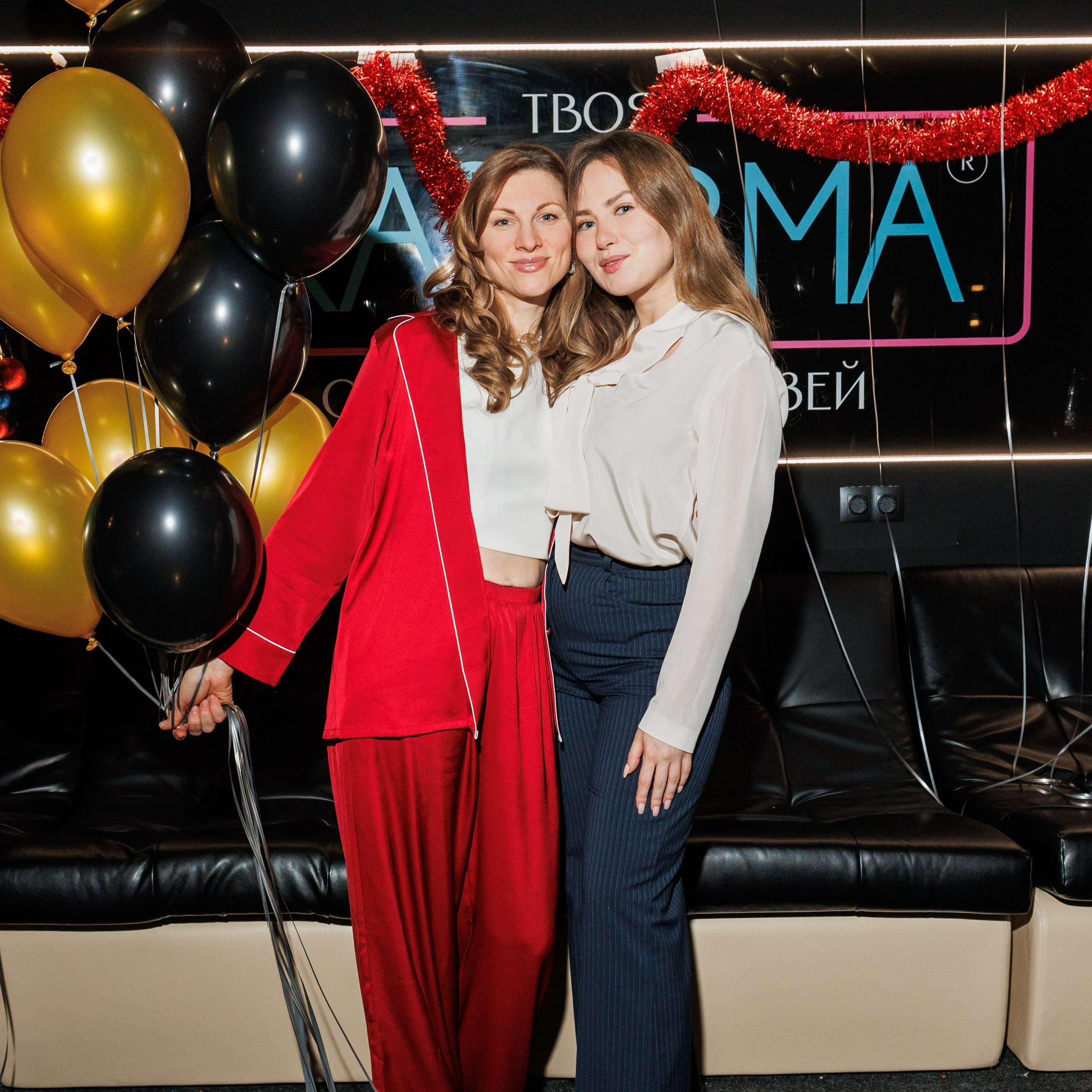 Вечеринка в караоке