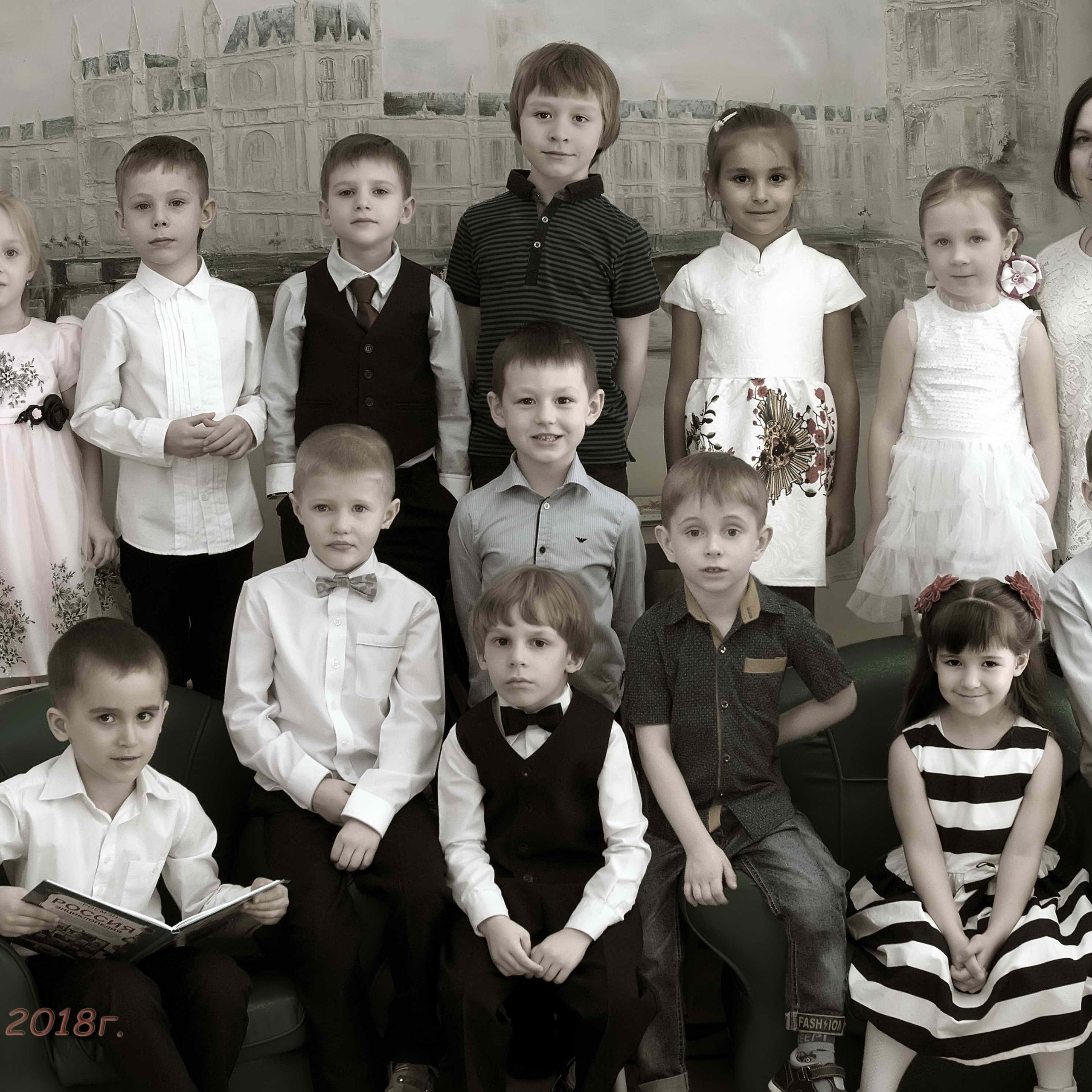 Снимки группы