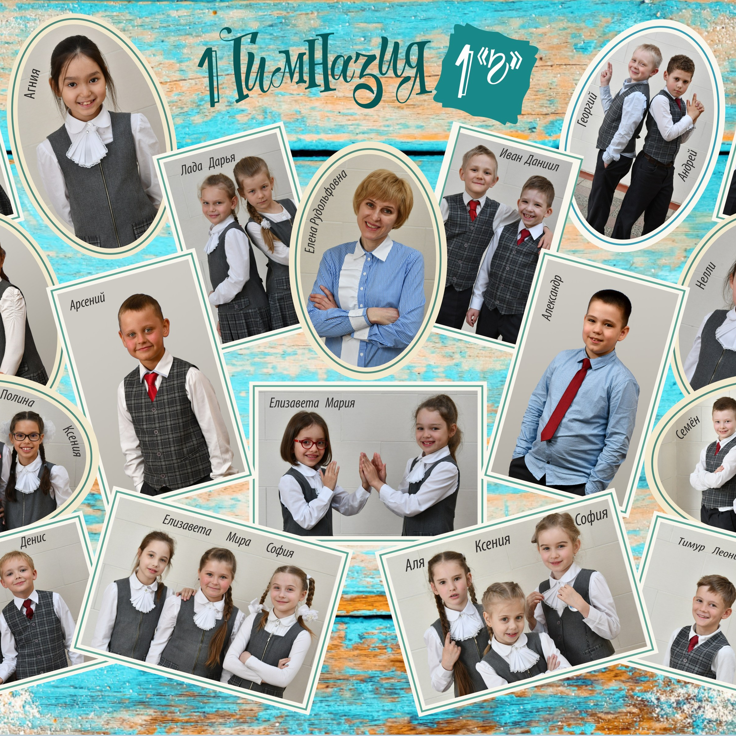 Коллажи, общие фото, портреты, календари.