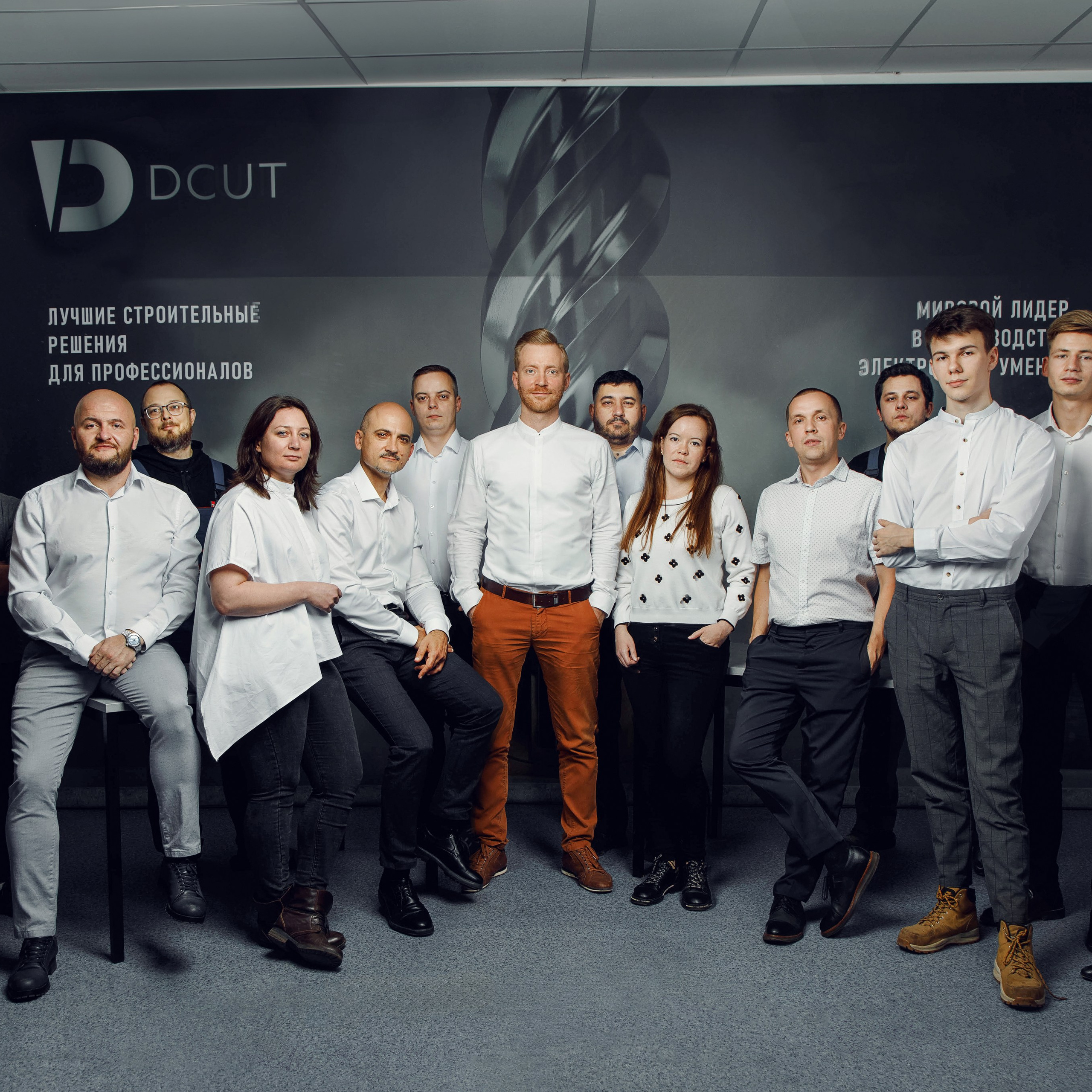 Корпоративная фотосессия