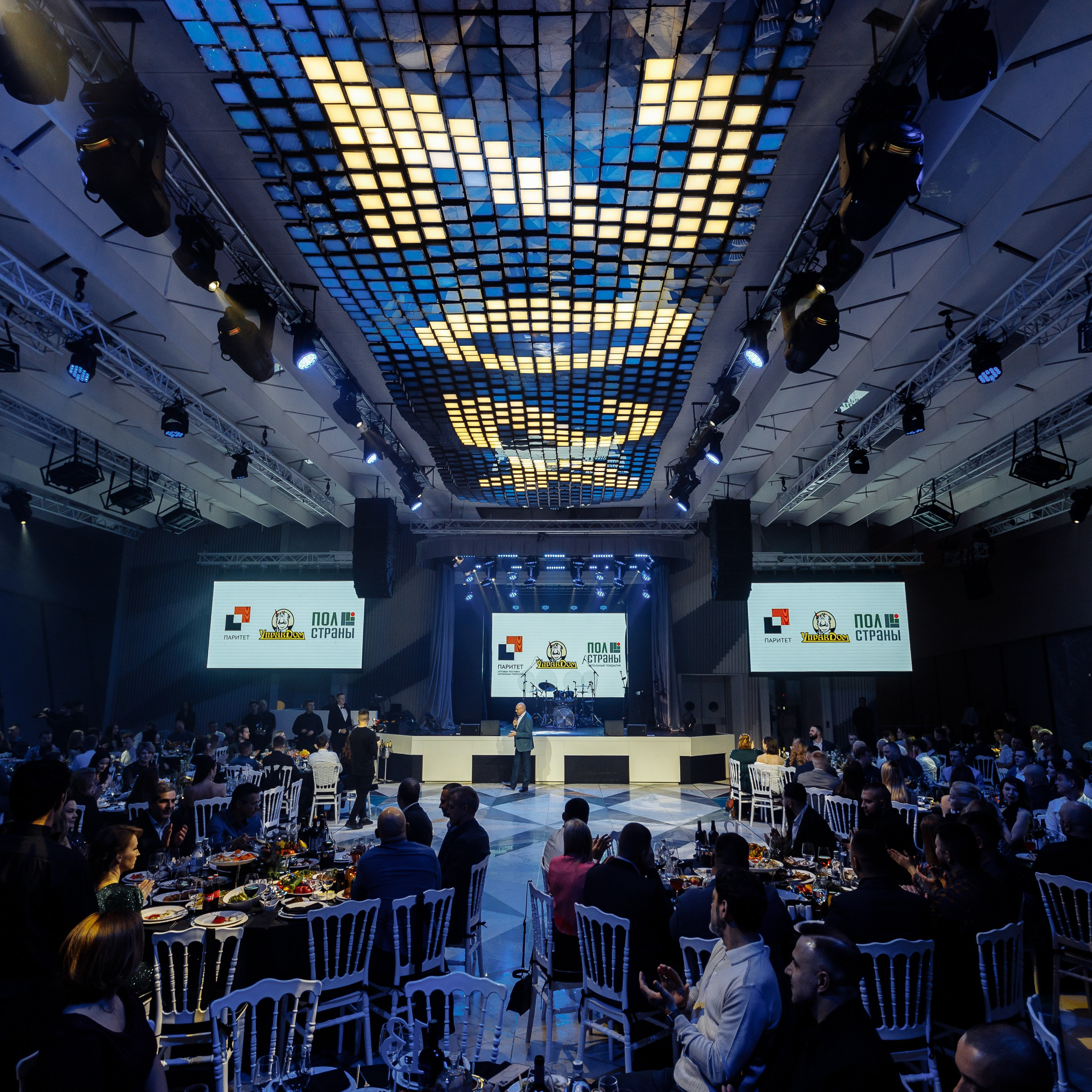 Корпоратив ПолСтраны