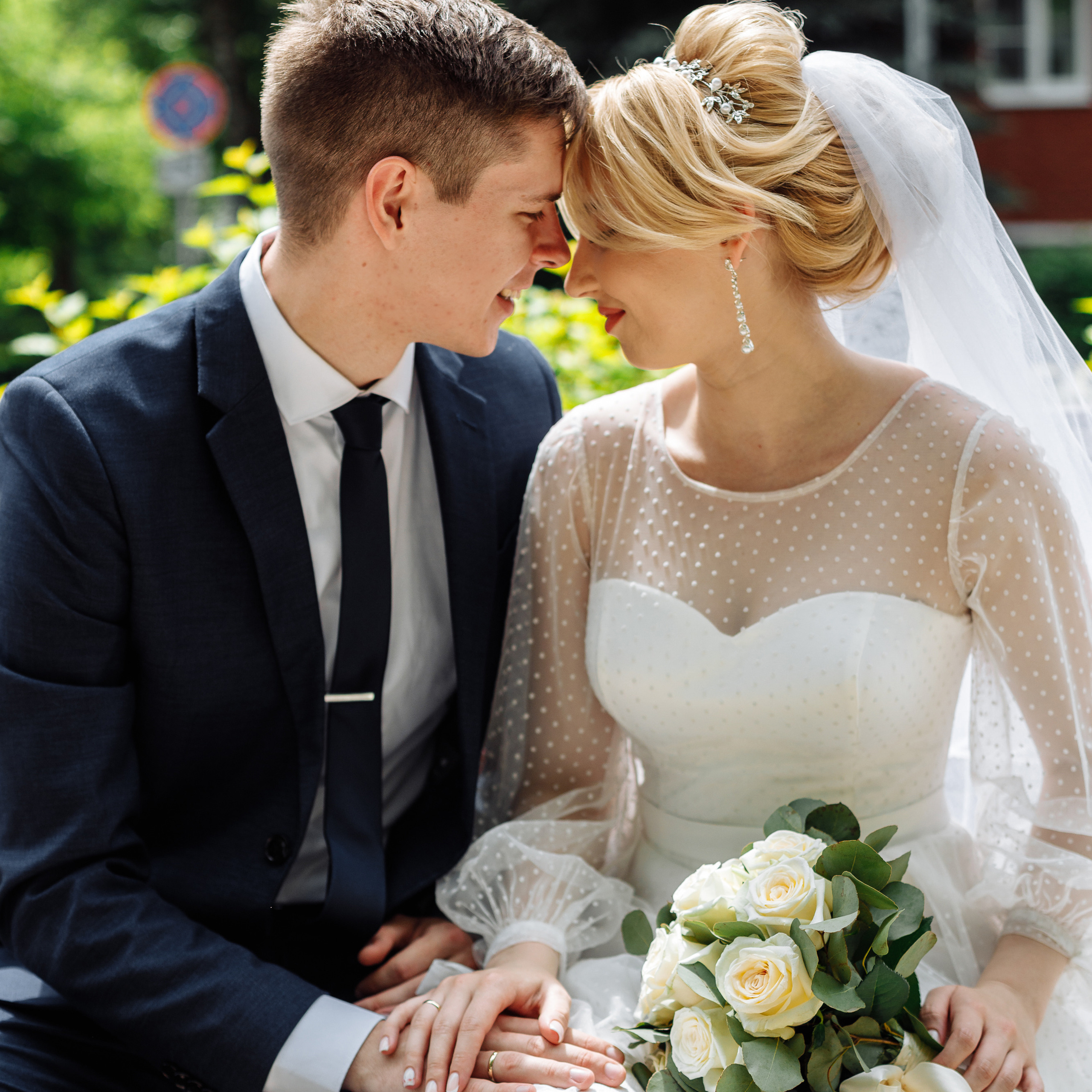 Даша и Стас