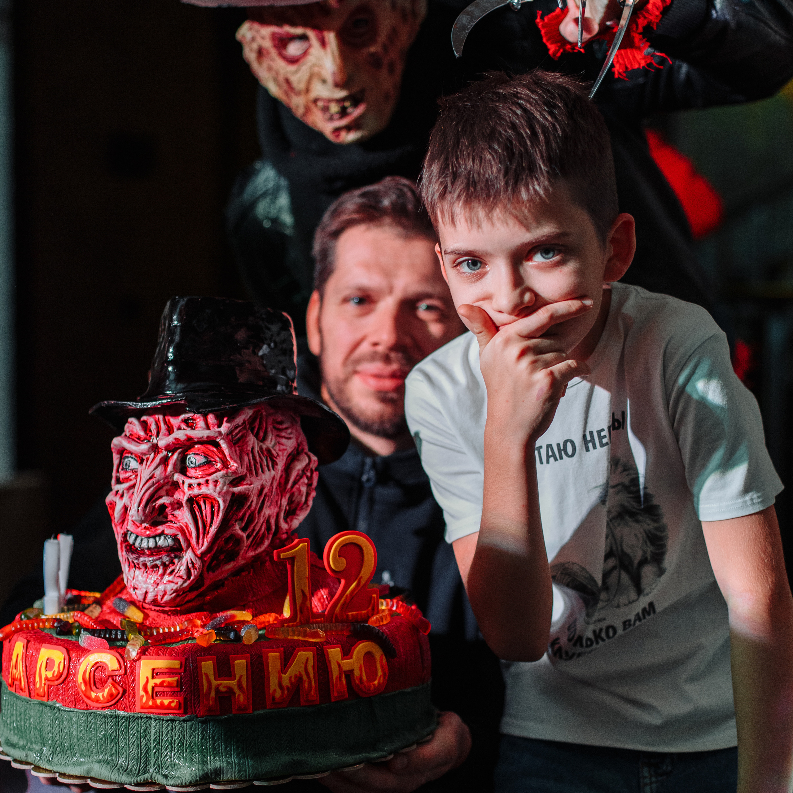 День рождения Арсения