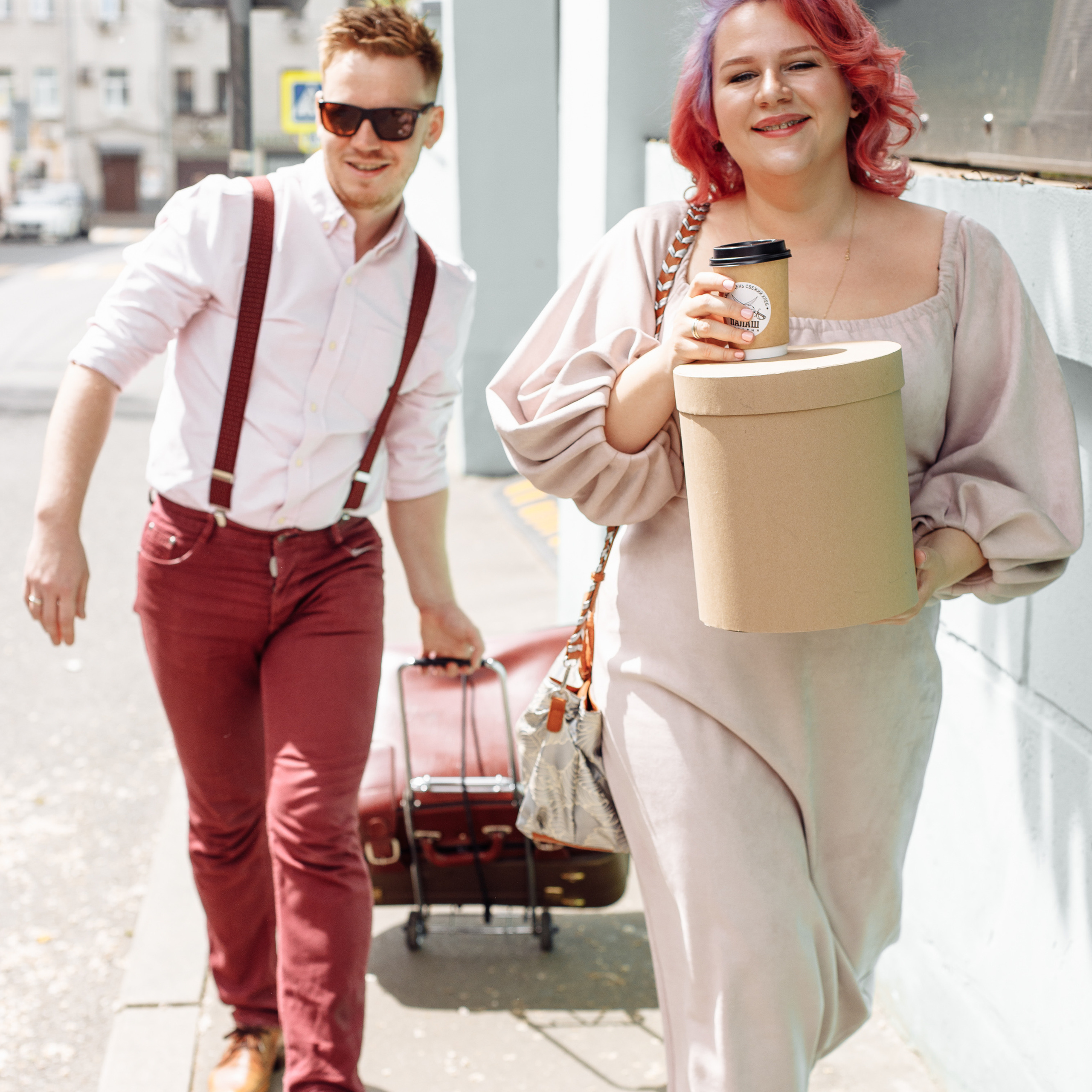 Десять лет любви