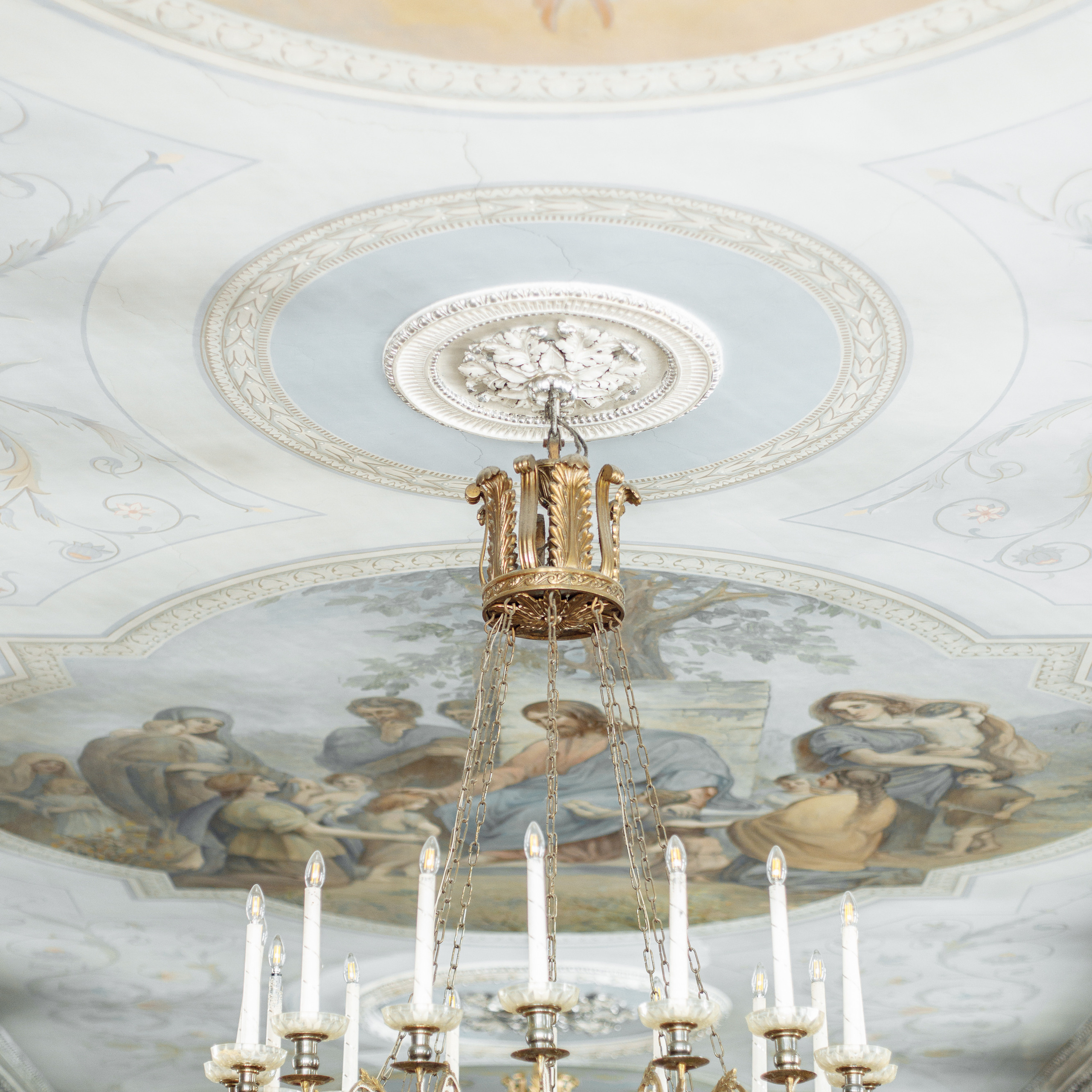 Крестины Арины