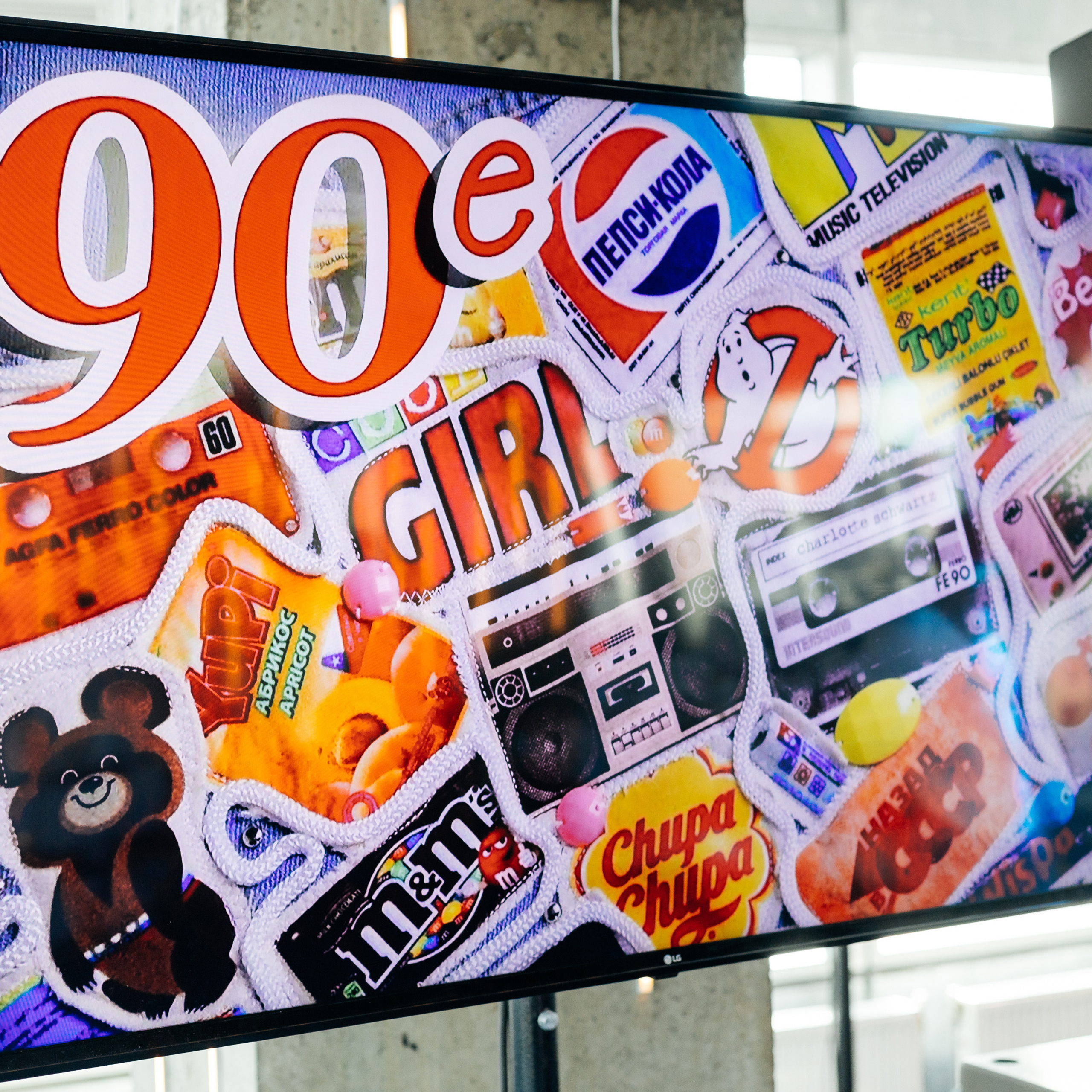 Backstage на вечеринке 90's в Moscow City