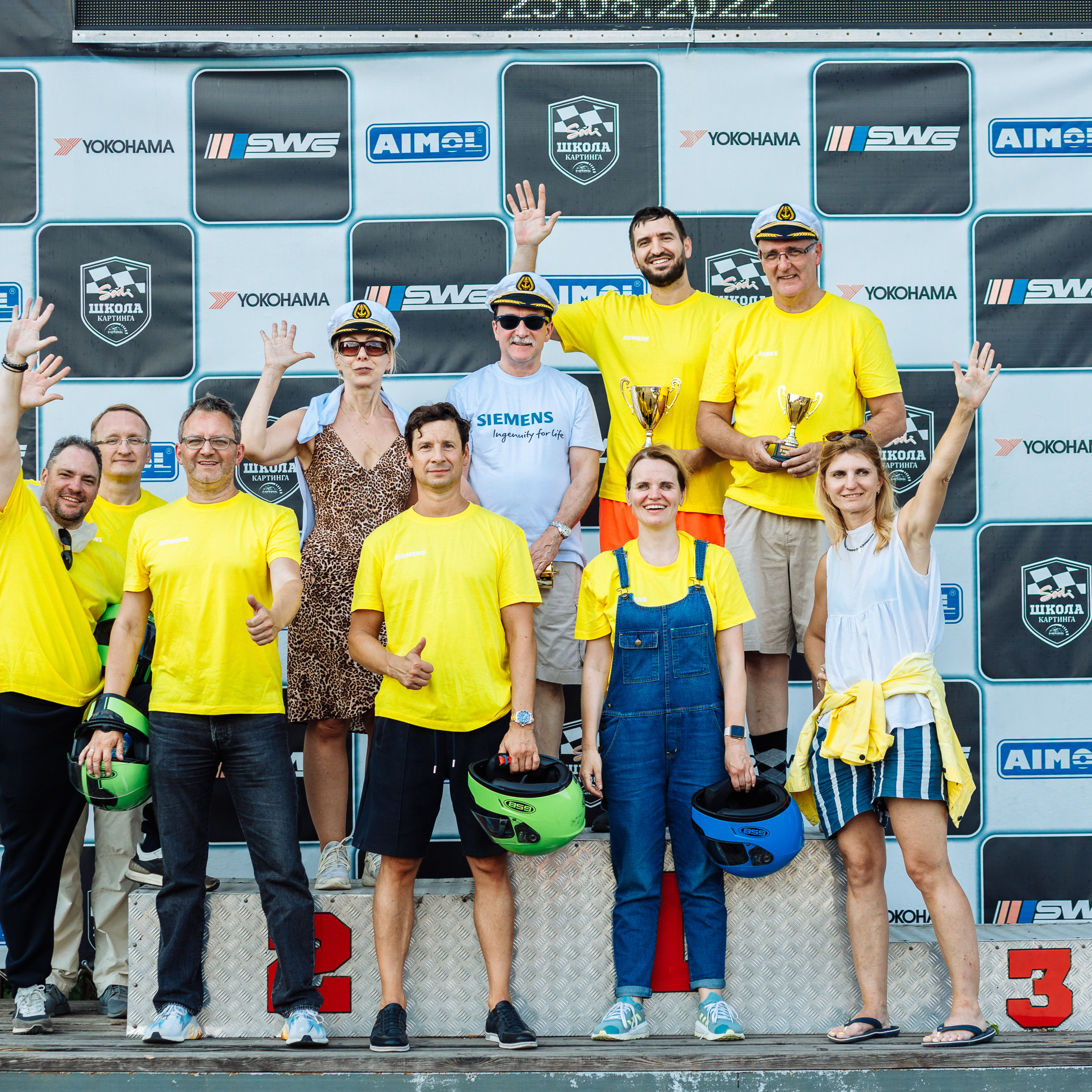 Тимблдинг Siemens