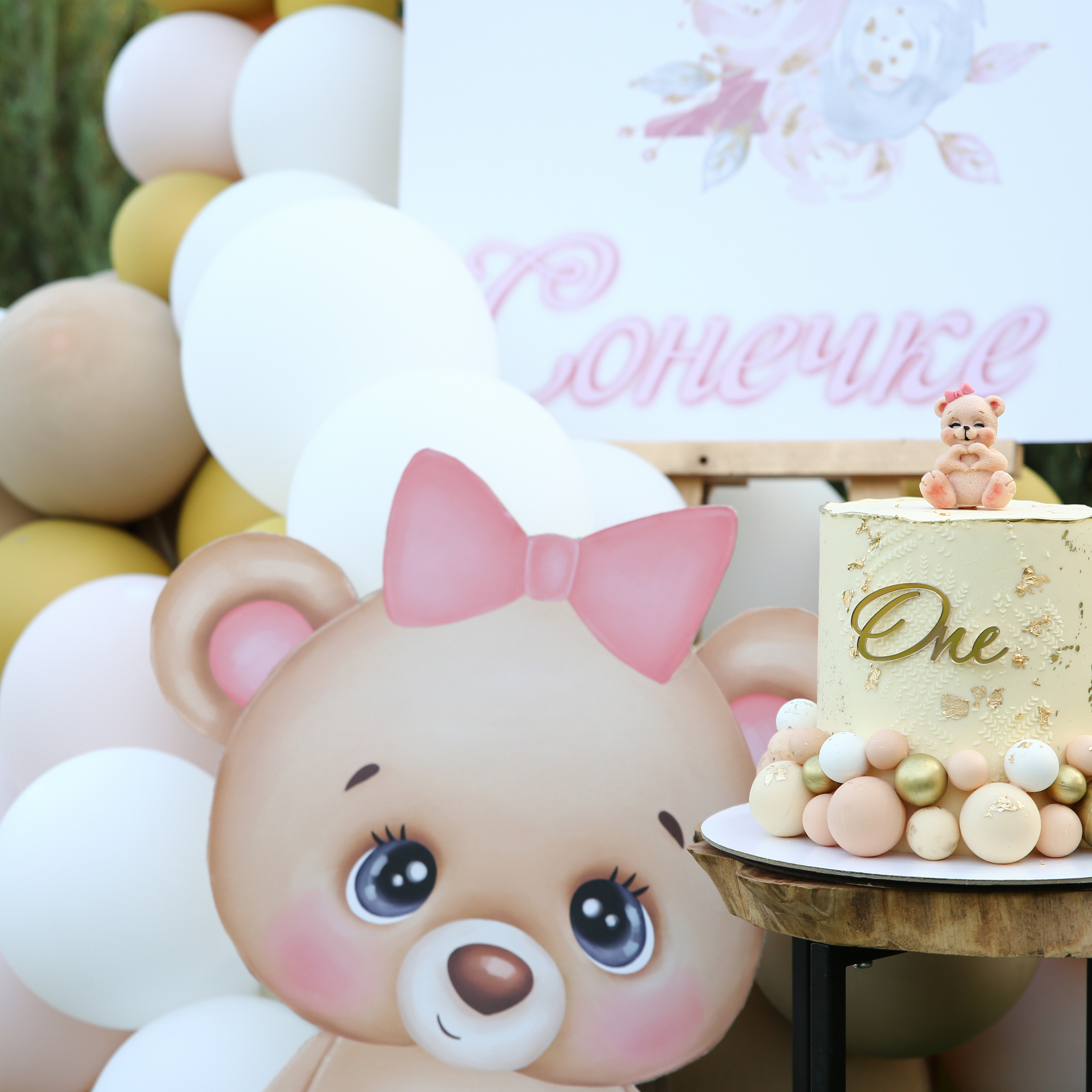 Отзывы о фотографе Марии Донцу. Семейный и свадебный фотограф в Самаре и Кинеле Мария Донцу