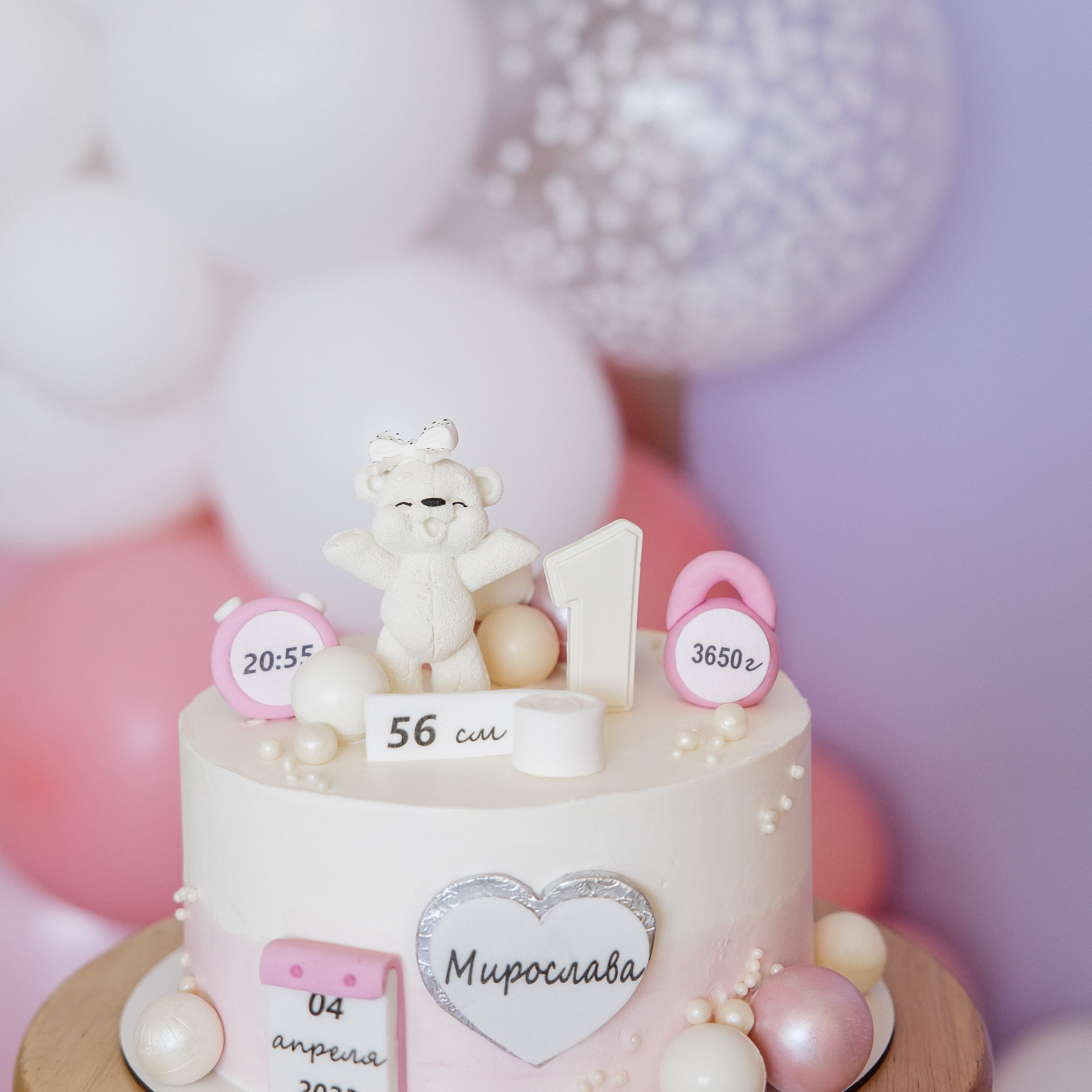 Отзывы о фотографе Марии Донцу. Семейный и свадебный фотограф в Самаре и Кинеле Мария Донцу