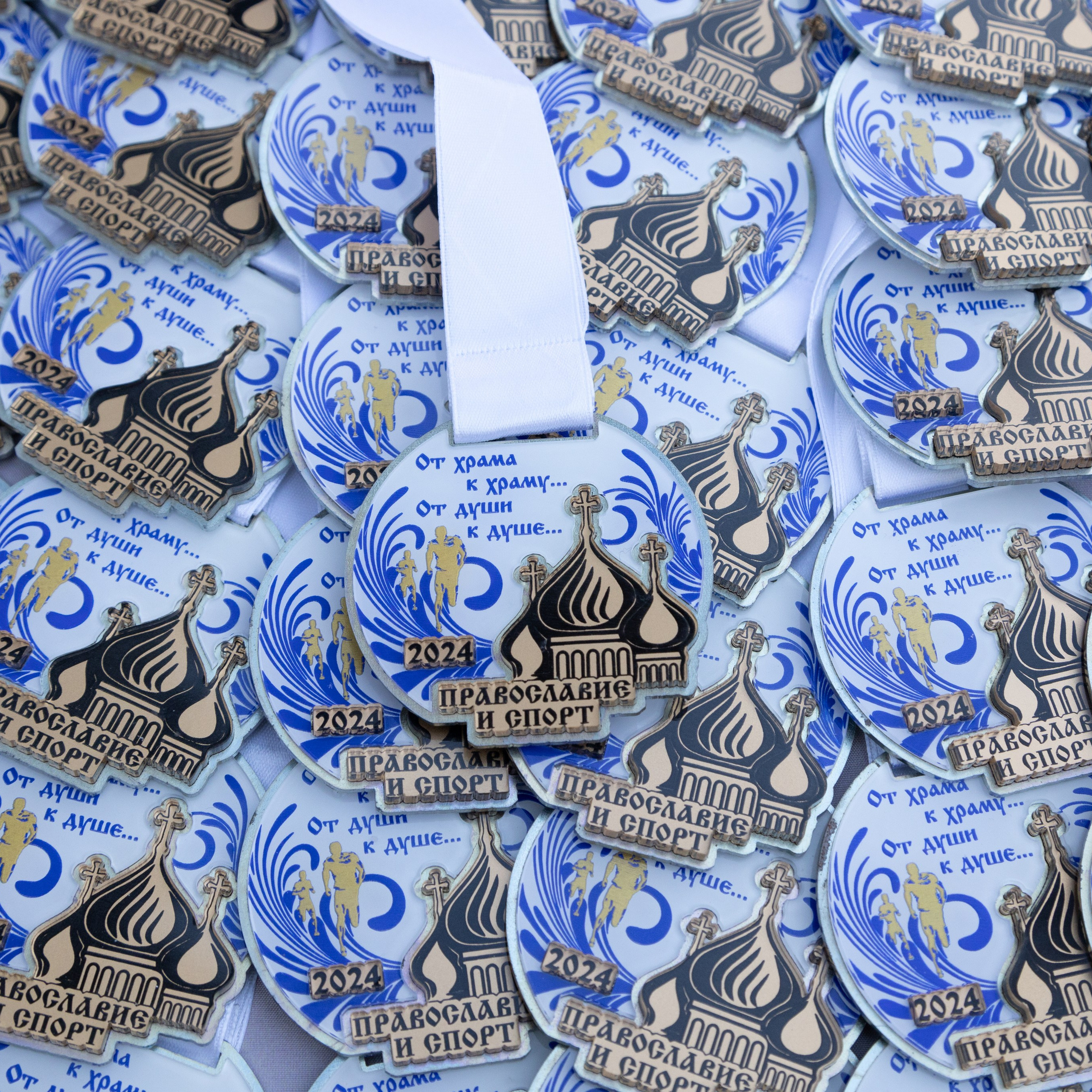 СК «Спецвзвод», Крещенский забег.