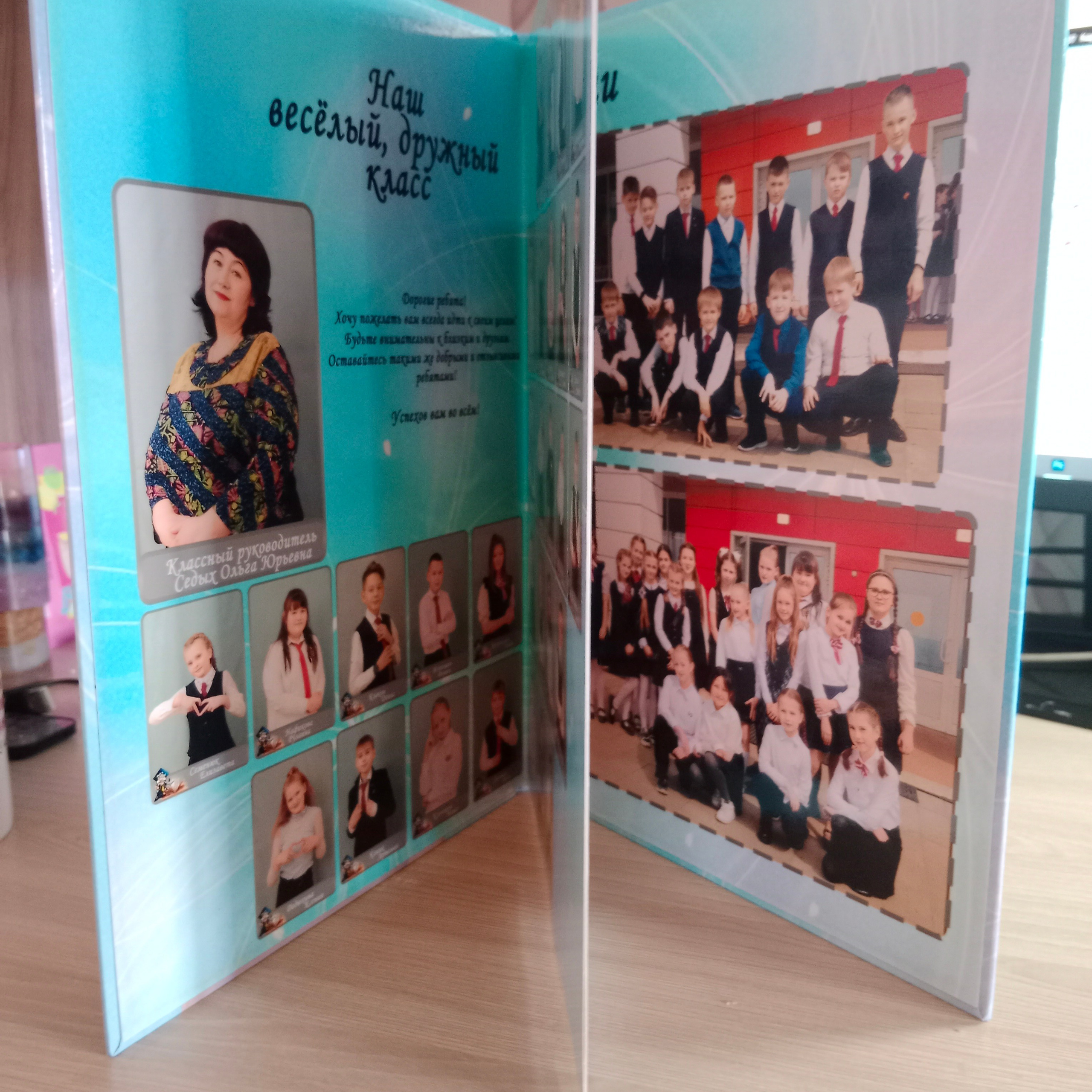 Фотокнига. Семейный и Свадебный фотограф в Иркутске Караваева Дарья