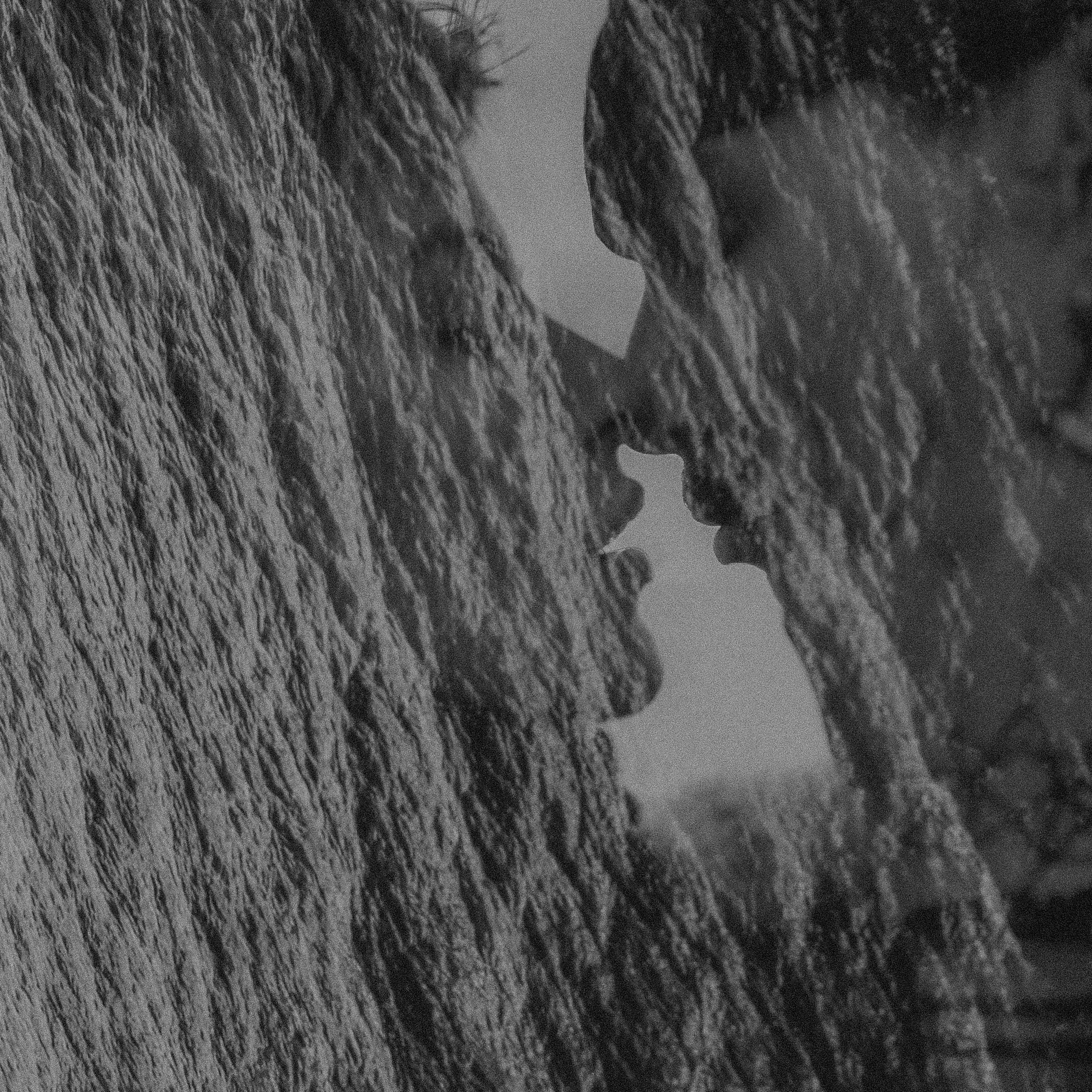 Тата и Денис