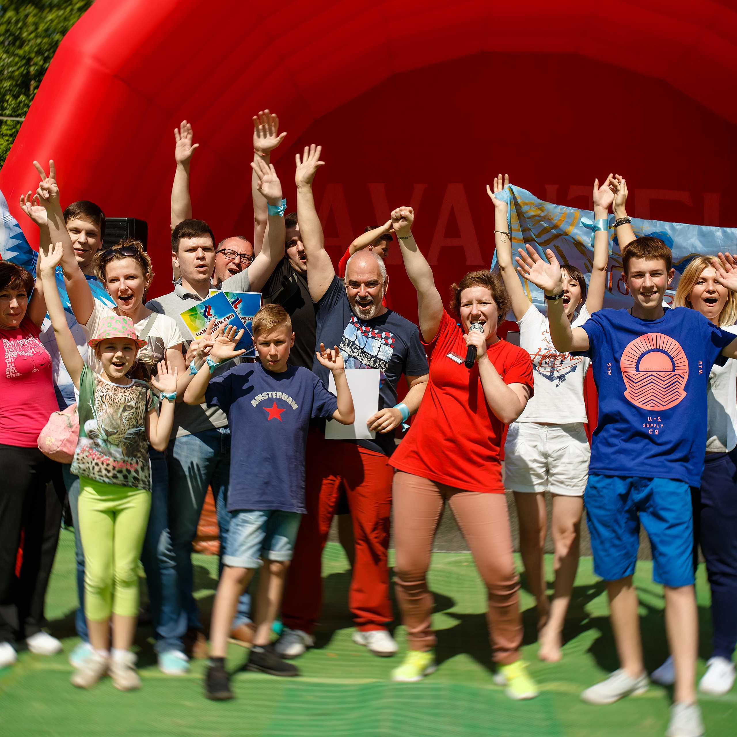 Тимбилдинг