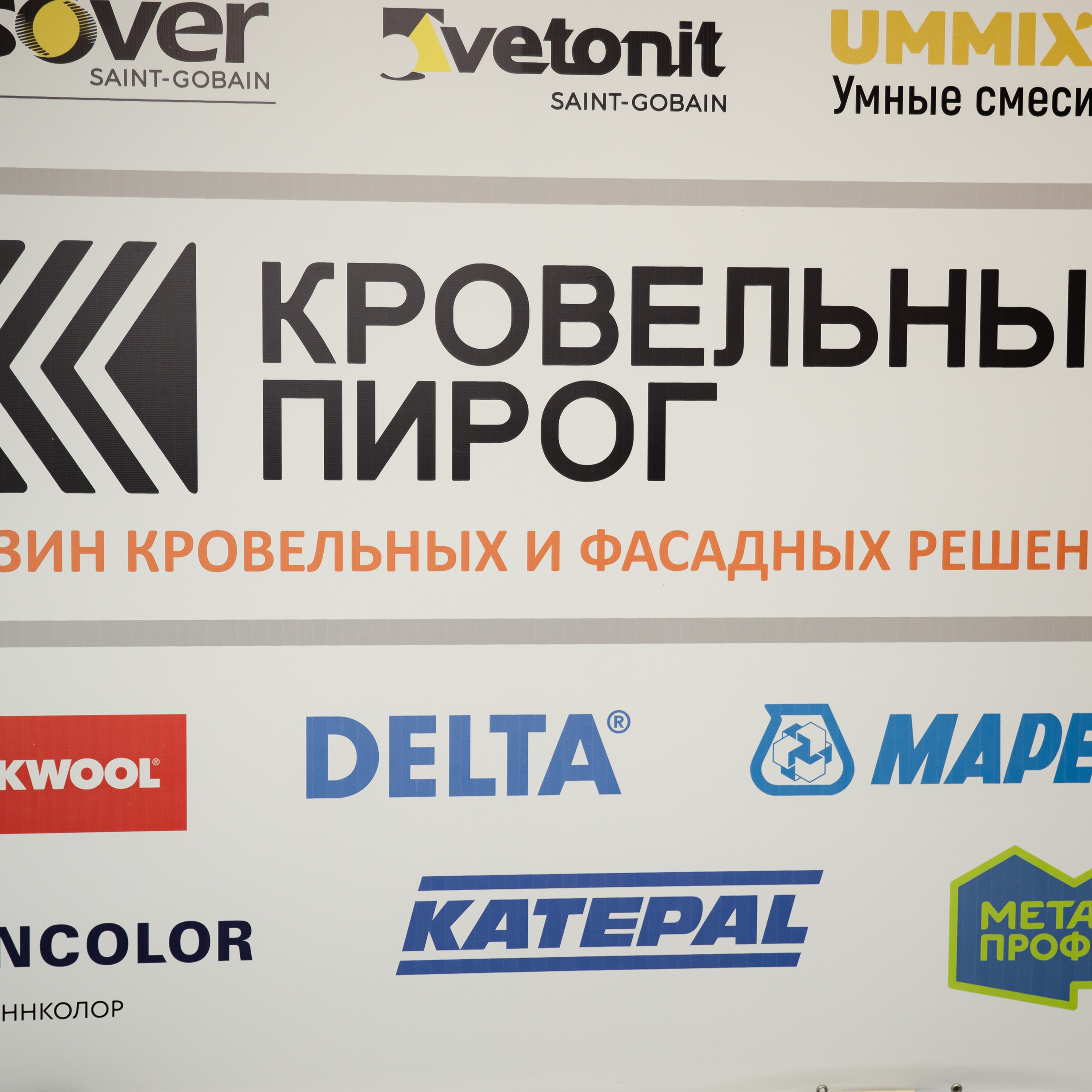 Отзывы. Свадебный фотограф в Ставрополе Катерина