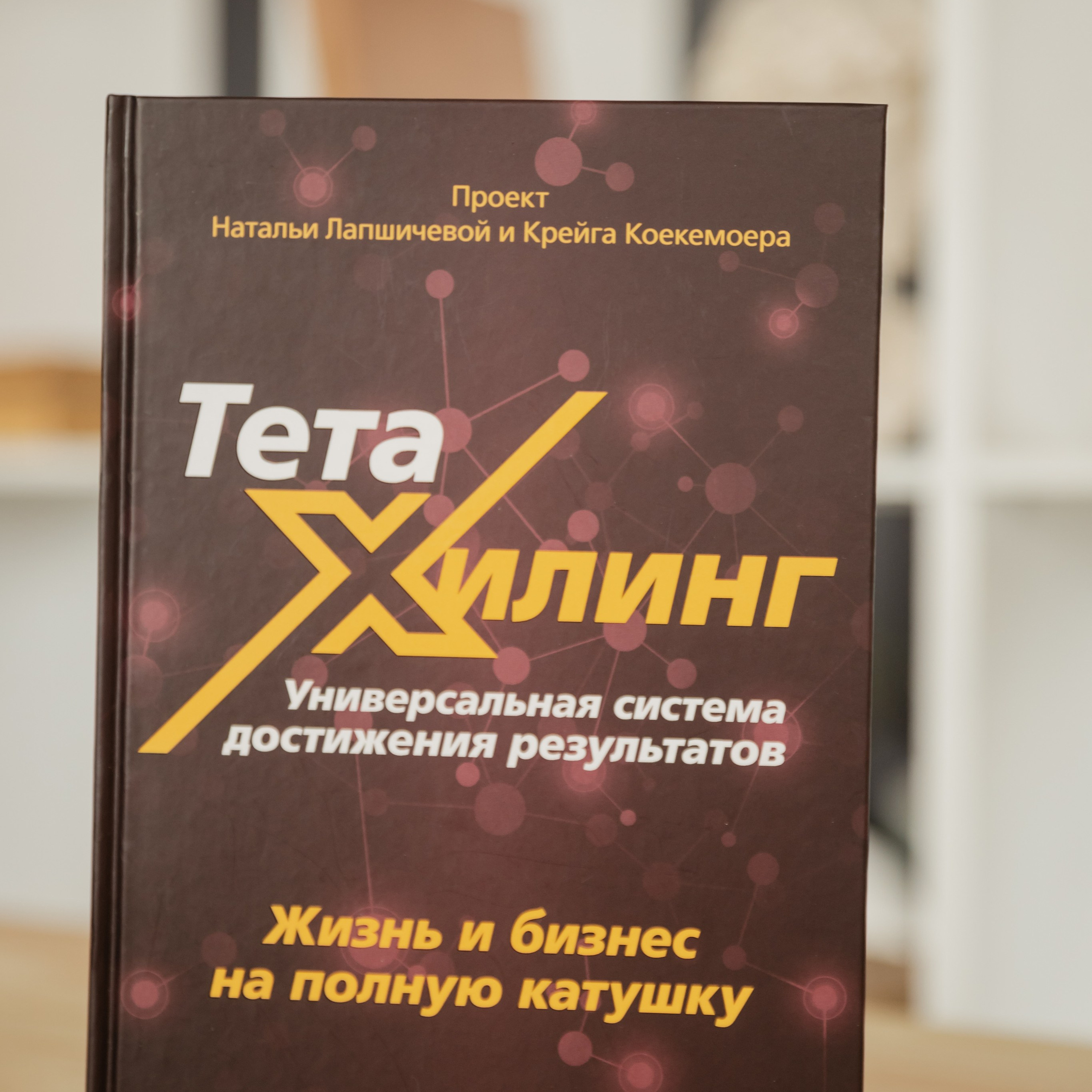 Отзывы. Свадебный фотограф в Ставрополе Катерина