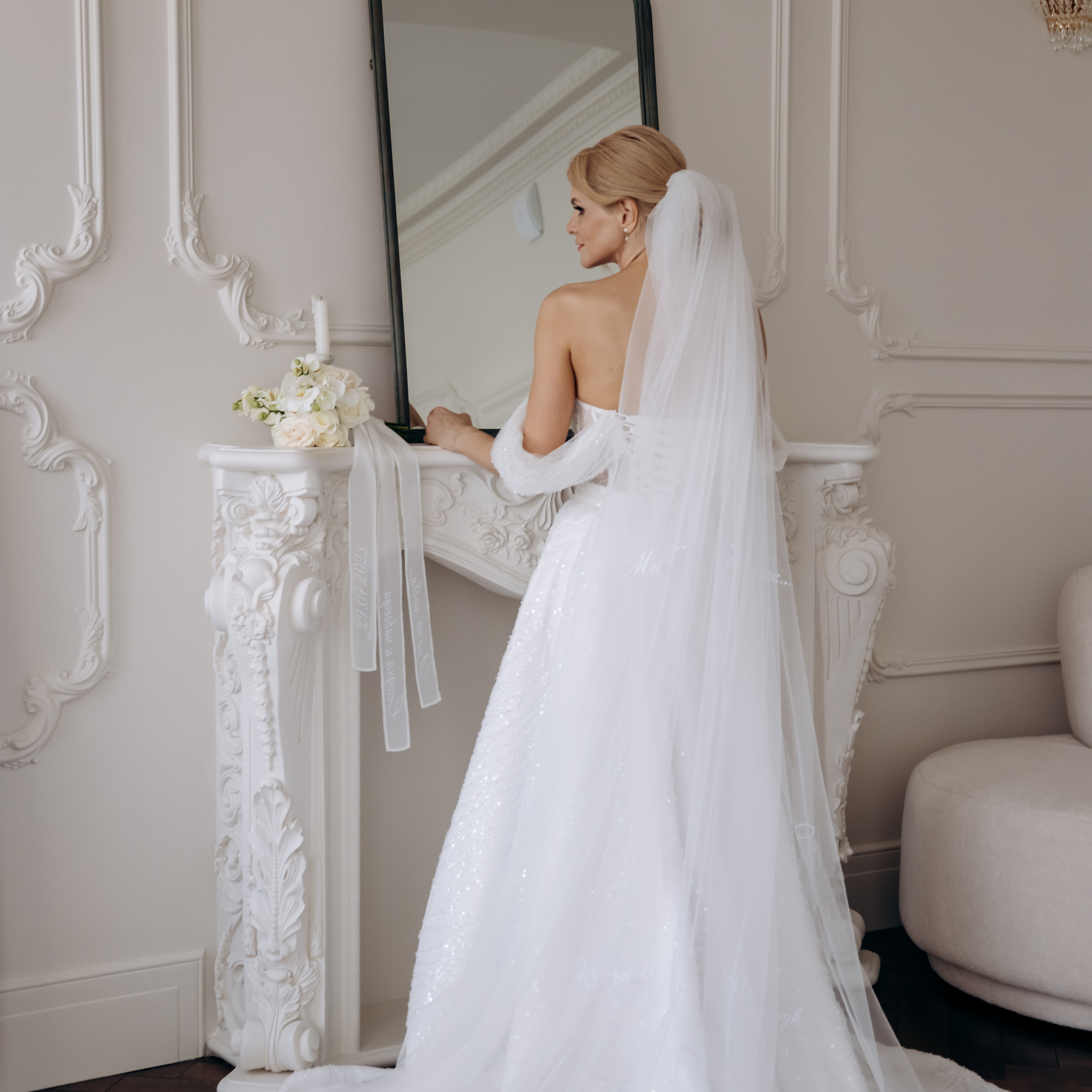 Отзывы. Свадебный фотограф в Ставрополе Катерина