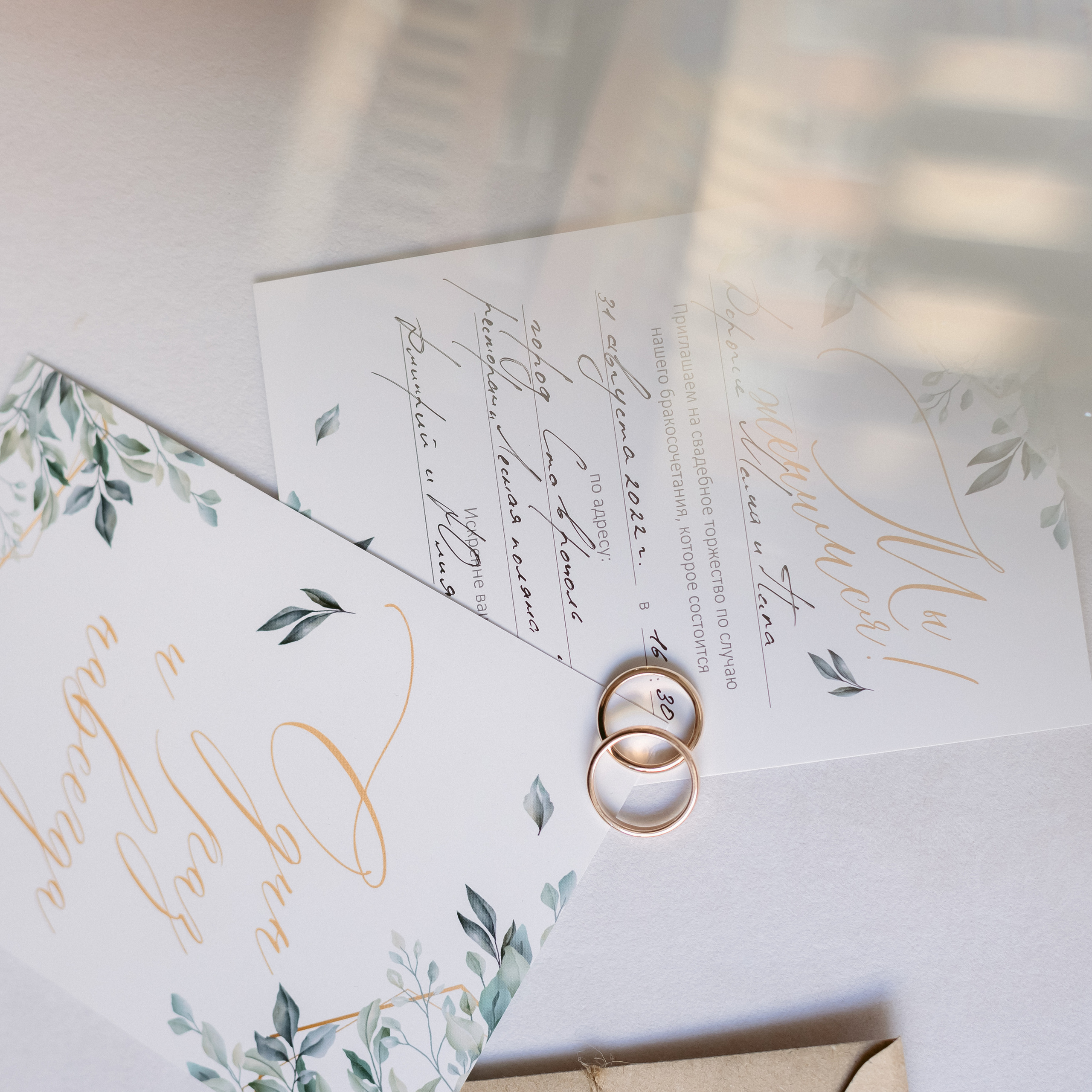 Отзывы. Свадебный фотограф в Ставрополе Катерина