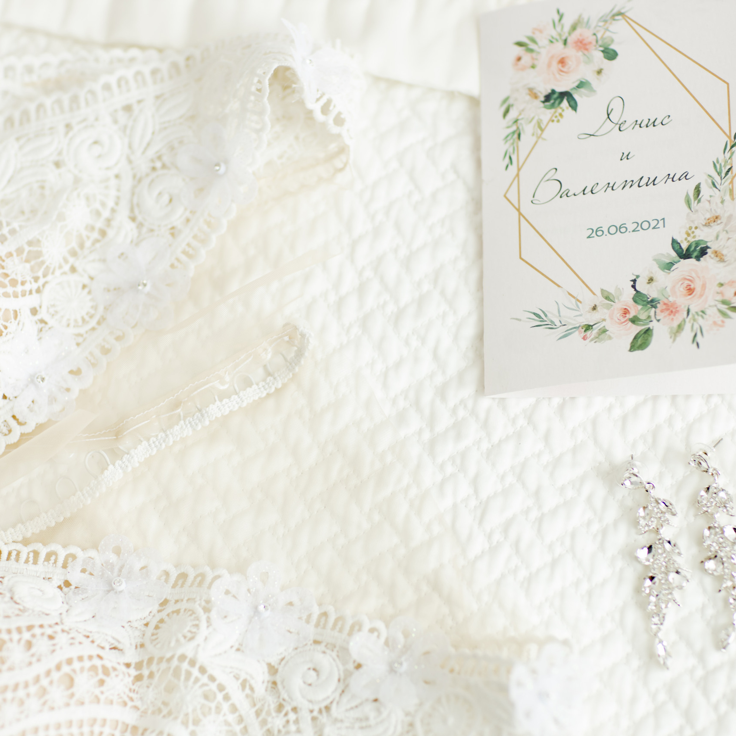 Отзывы. Свадебный фотограф в Ставрополе Катерина