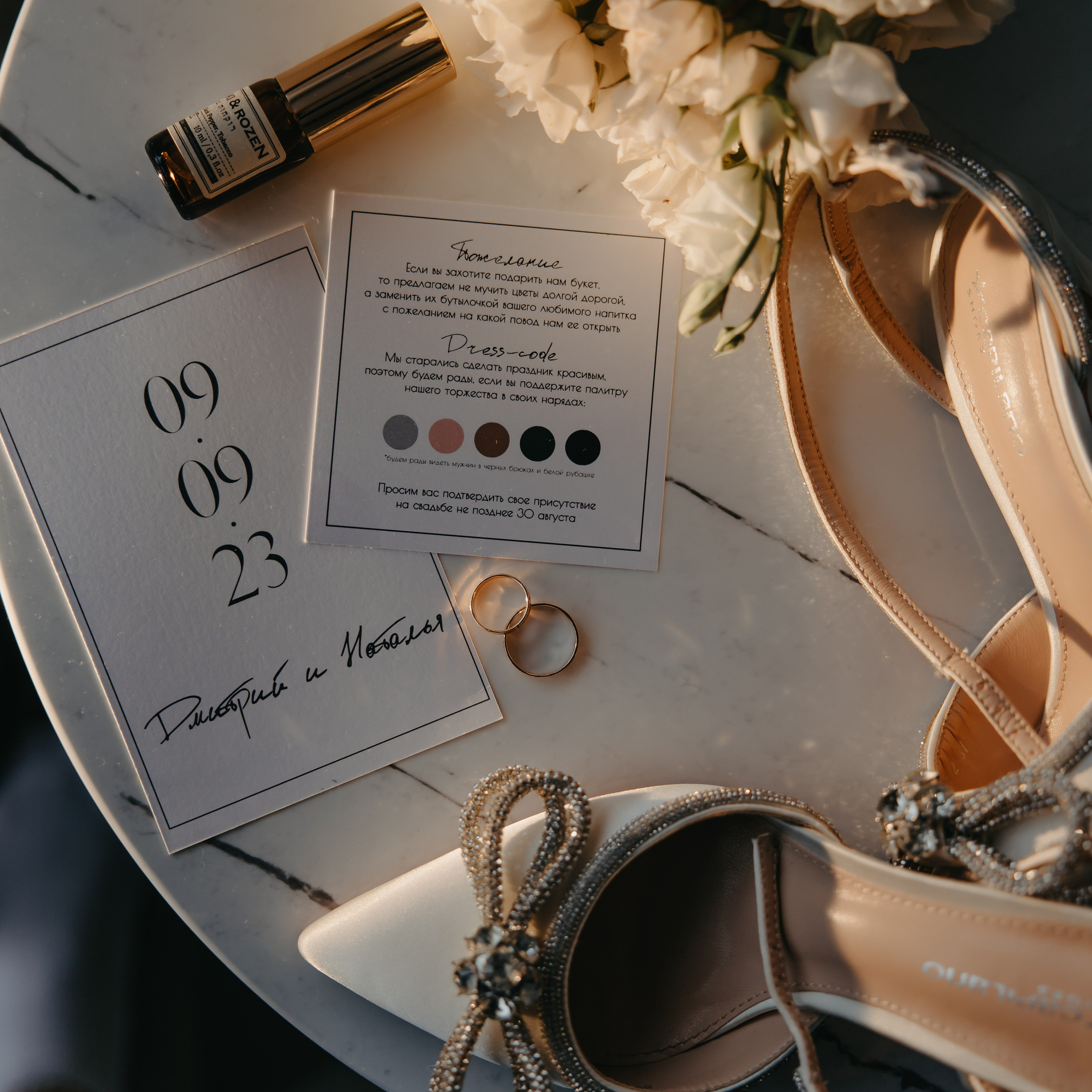 Отзывы. Свадебный и Семейный фотограф по всему миру Анна Фёдорова