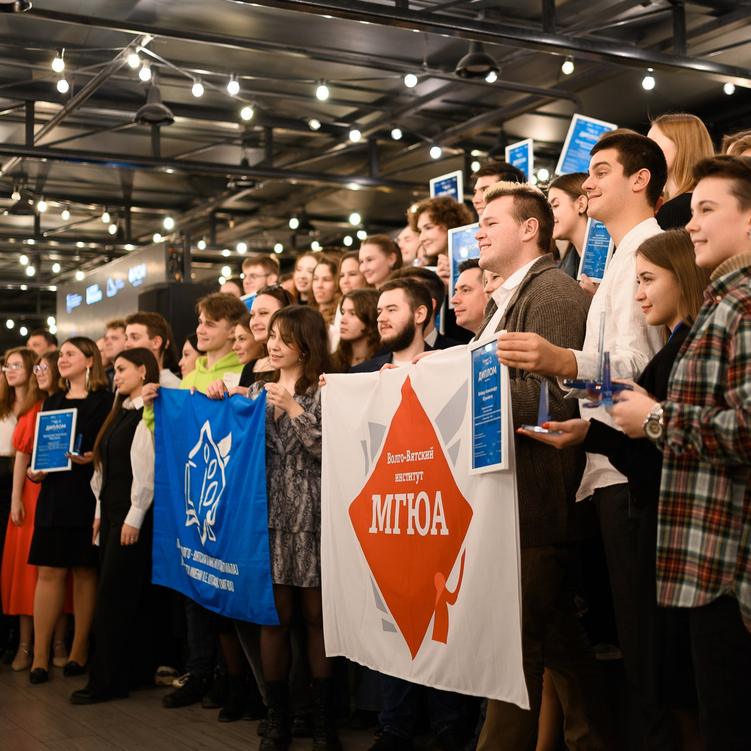 Региональный этап конкурса «Студент года»