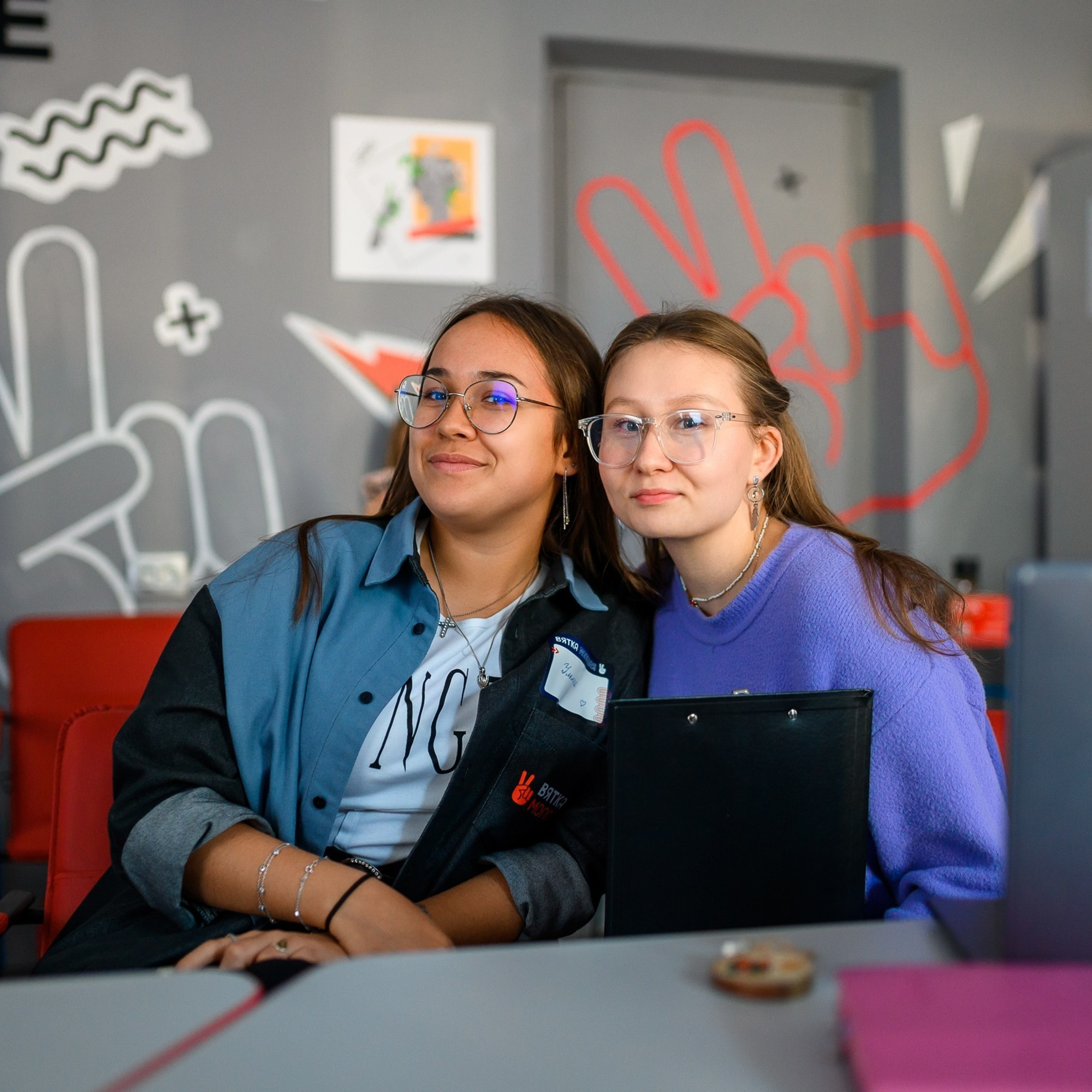 Межмуниципальный форум «Выбирай и действуй»