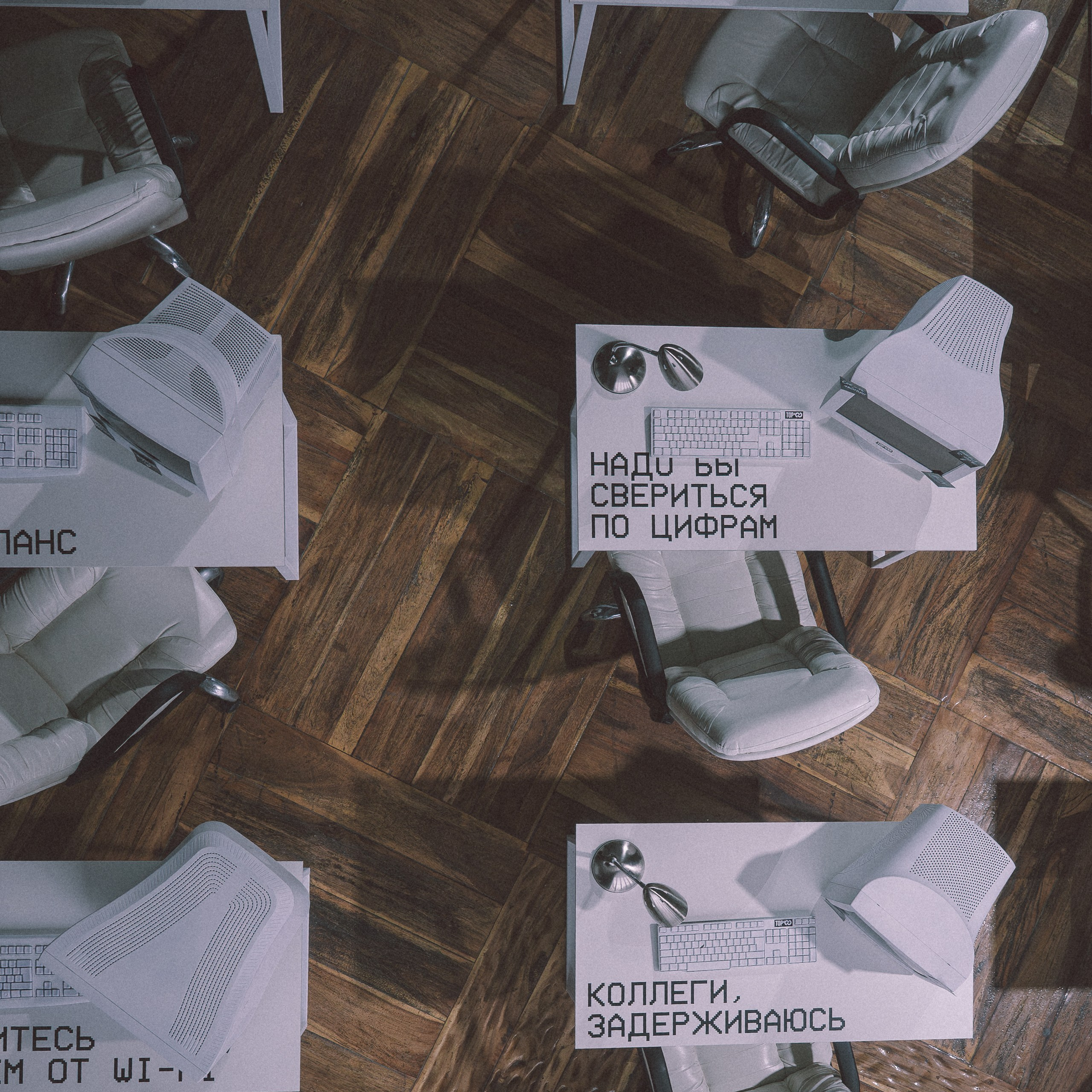 Top 100 Awards' 26. Свадебный и портретный фотограф в Москве Сергей Бузин