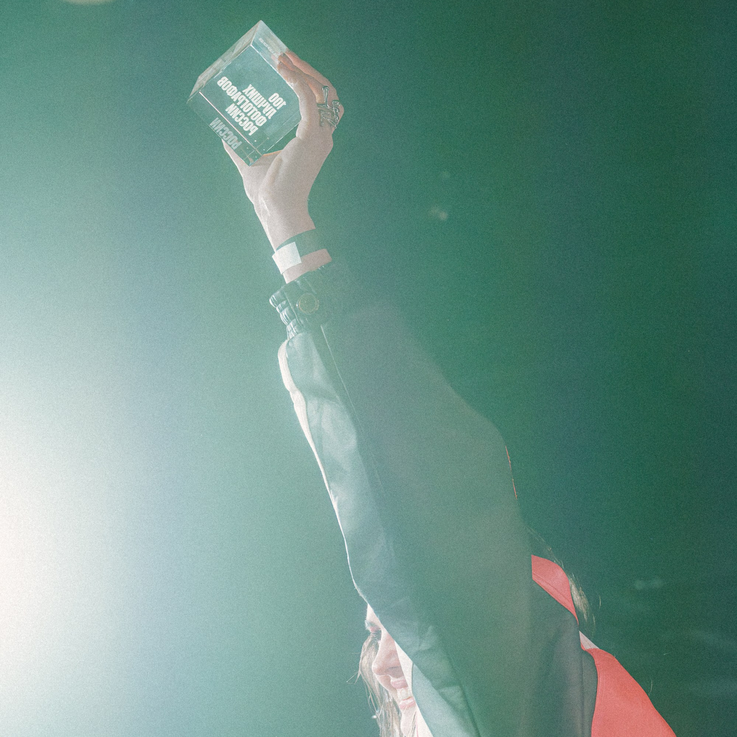 Top 100 Awards' 25. Свадебный и портретный фотограф в Москве Сергей Бузин