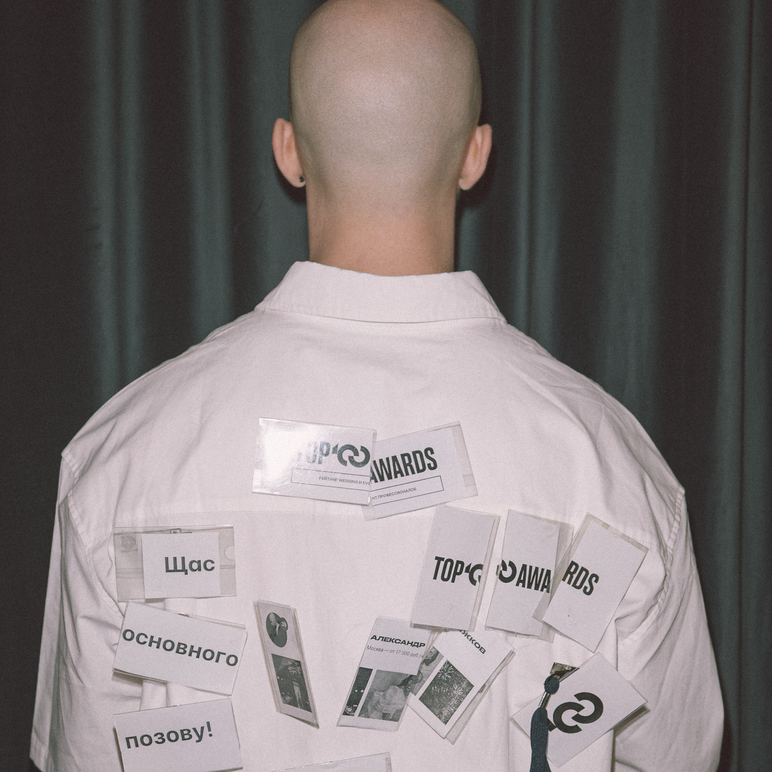 Top 100 Awards' 26. Свадебный и портретный фотограф в Москве Сергей Бузин