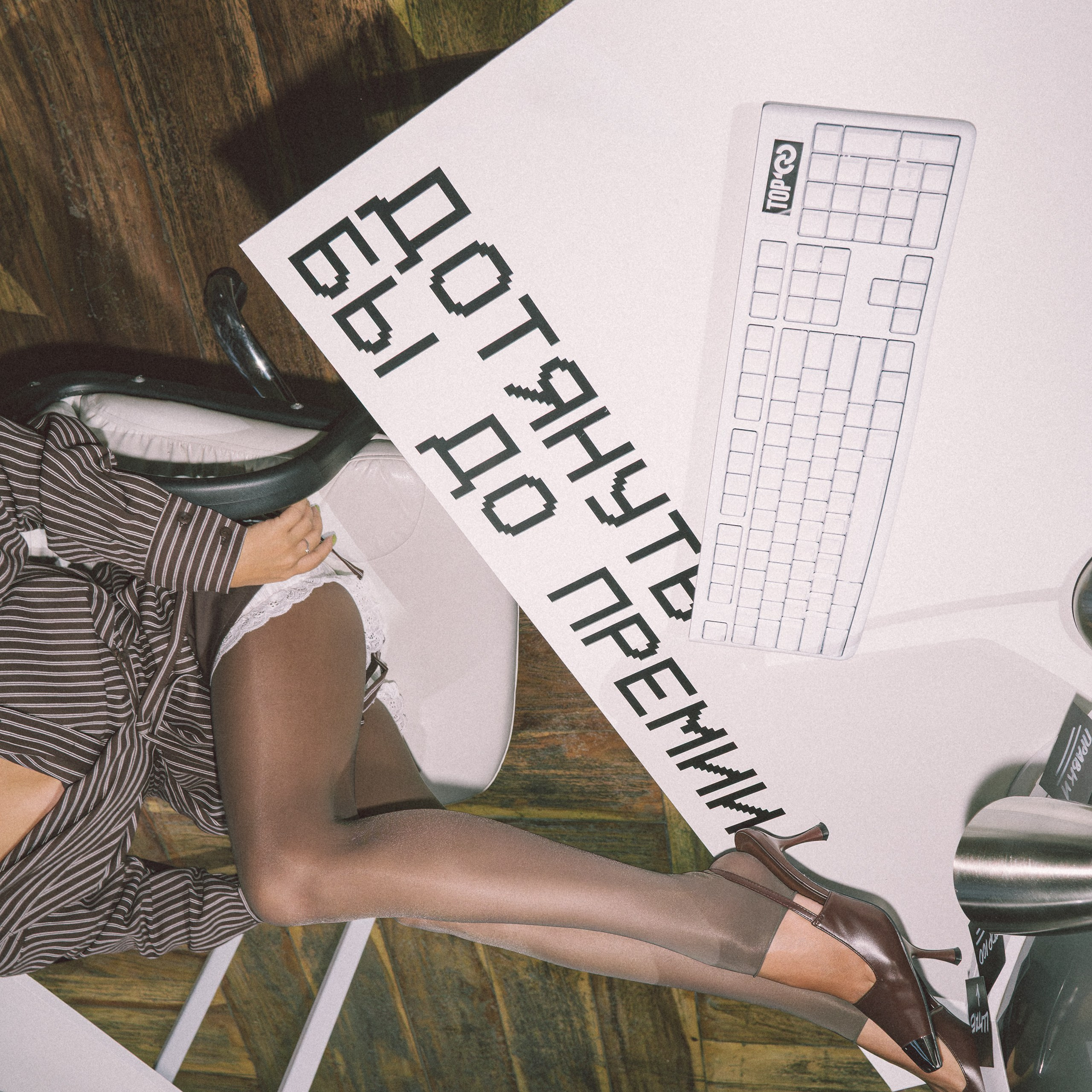 Top 100 Awards' 26. Свадебный и портретный фотограф в Москве Сергей Бузин