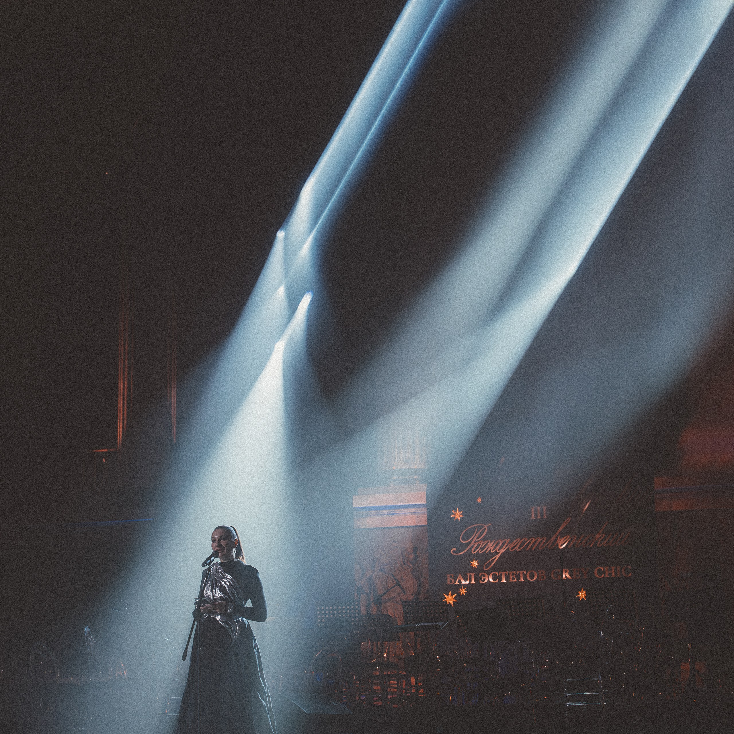 Aesthetes' Ball. Свадебный и портретный фотограф в Москве Сергей Бузин
