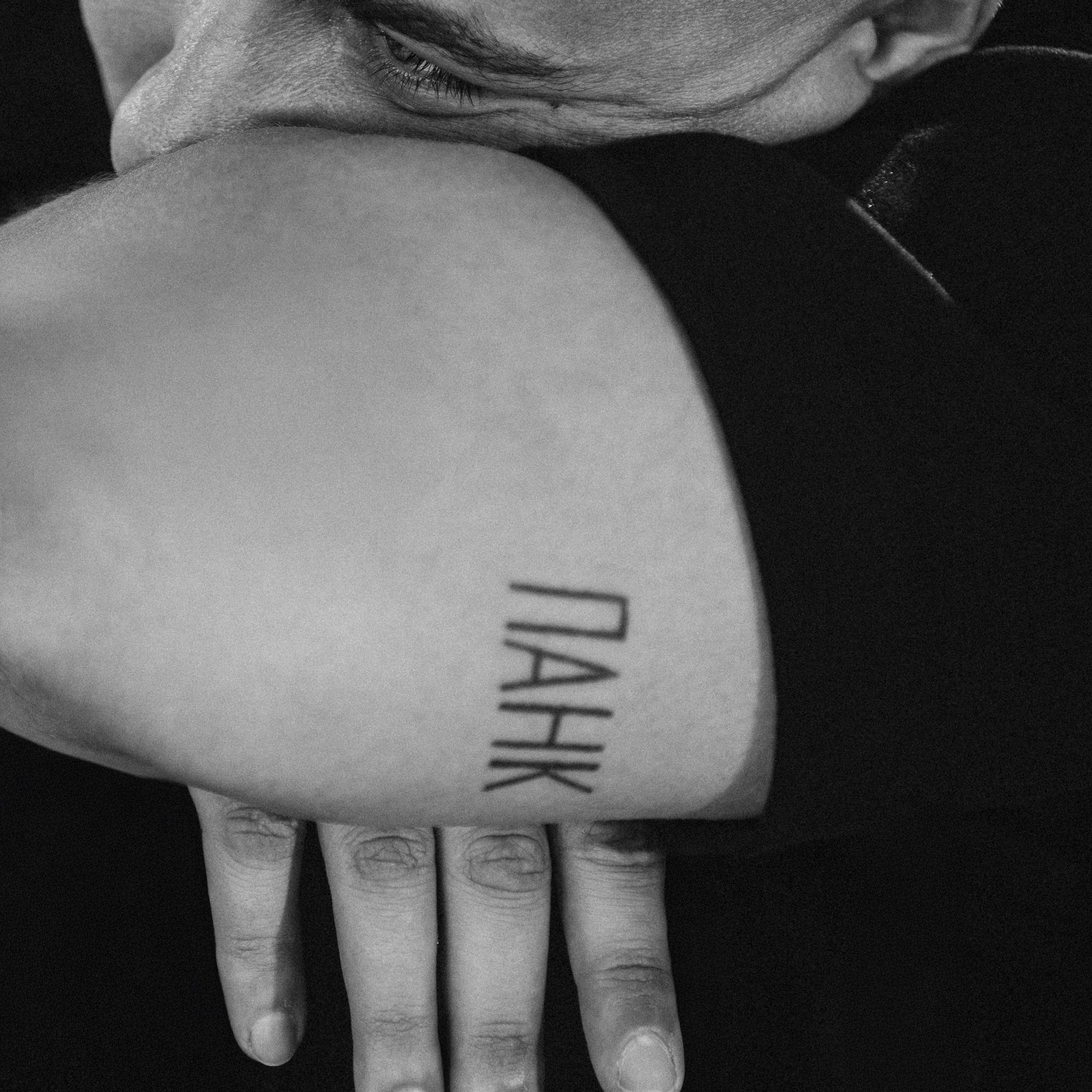 Руслан и Евгения. Свадебный и портретный фотограф в Москве Сергей Бузин