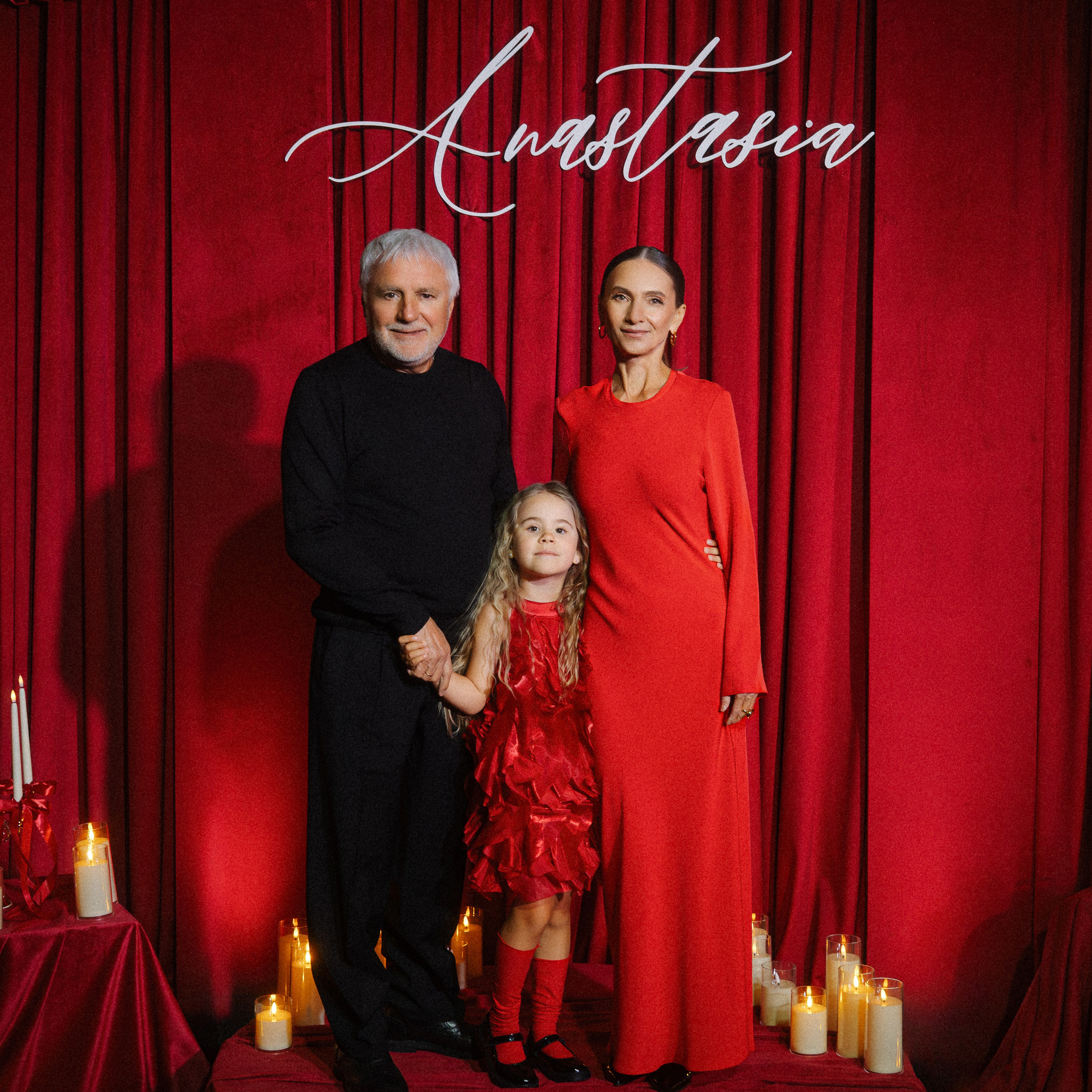 Nastya's birthday party. Свадебный и портретный фотограф в Москве Сергей Бузин