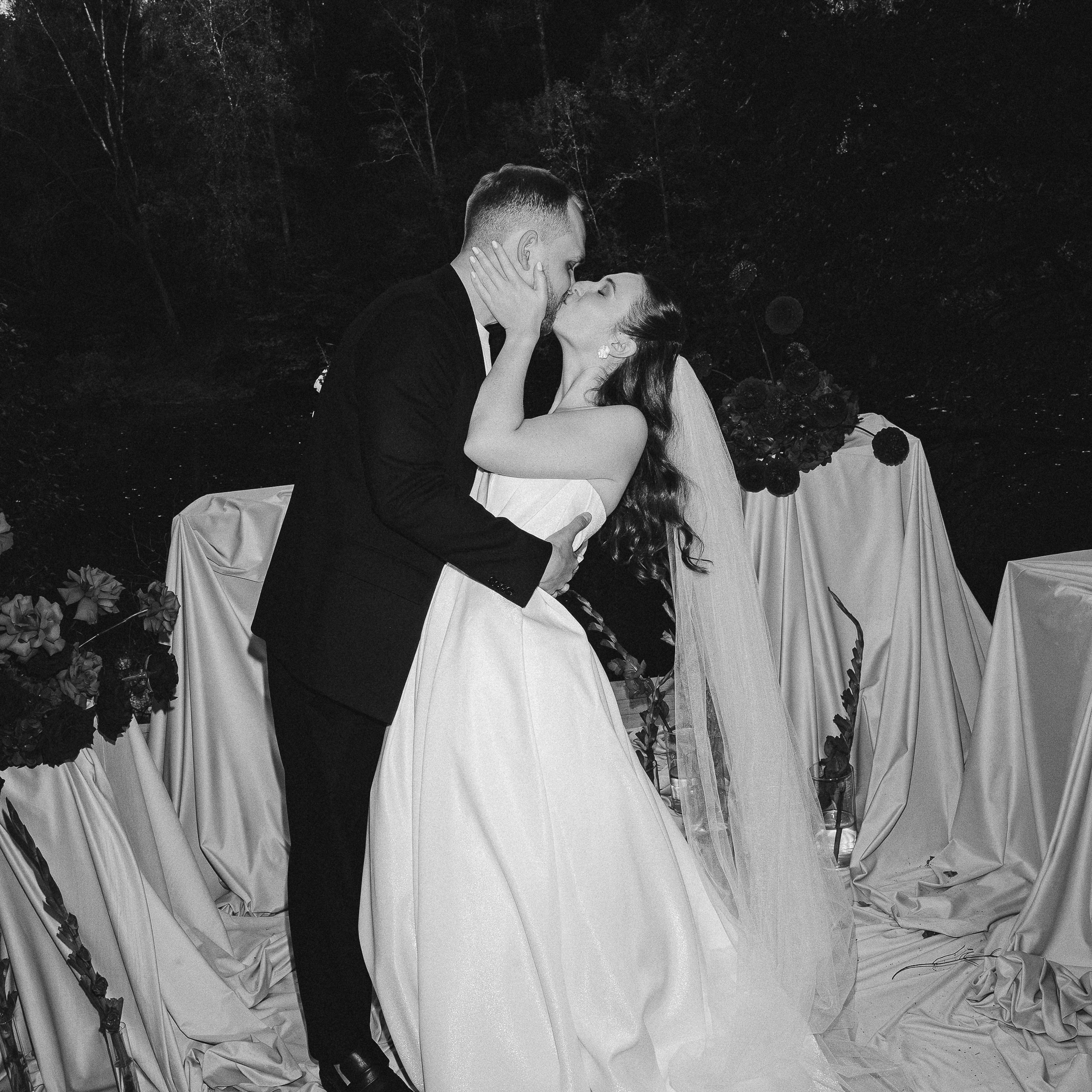 Сергей и Екатерина. Свадебный и портретный фотограф в Москве Сергей Бузин