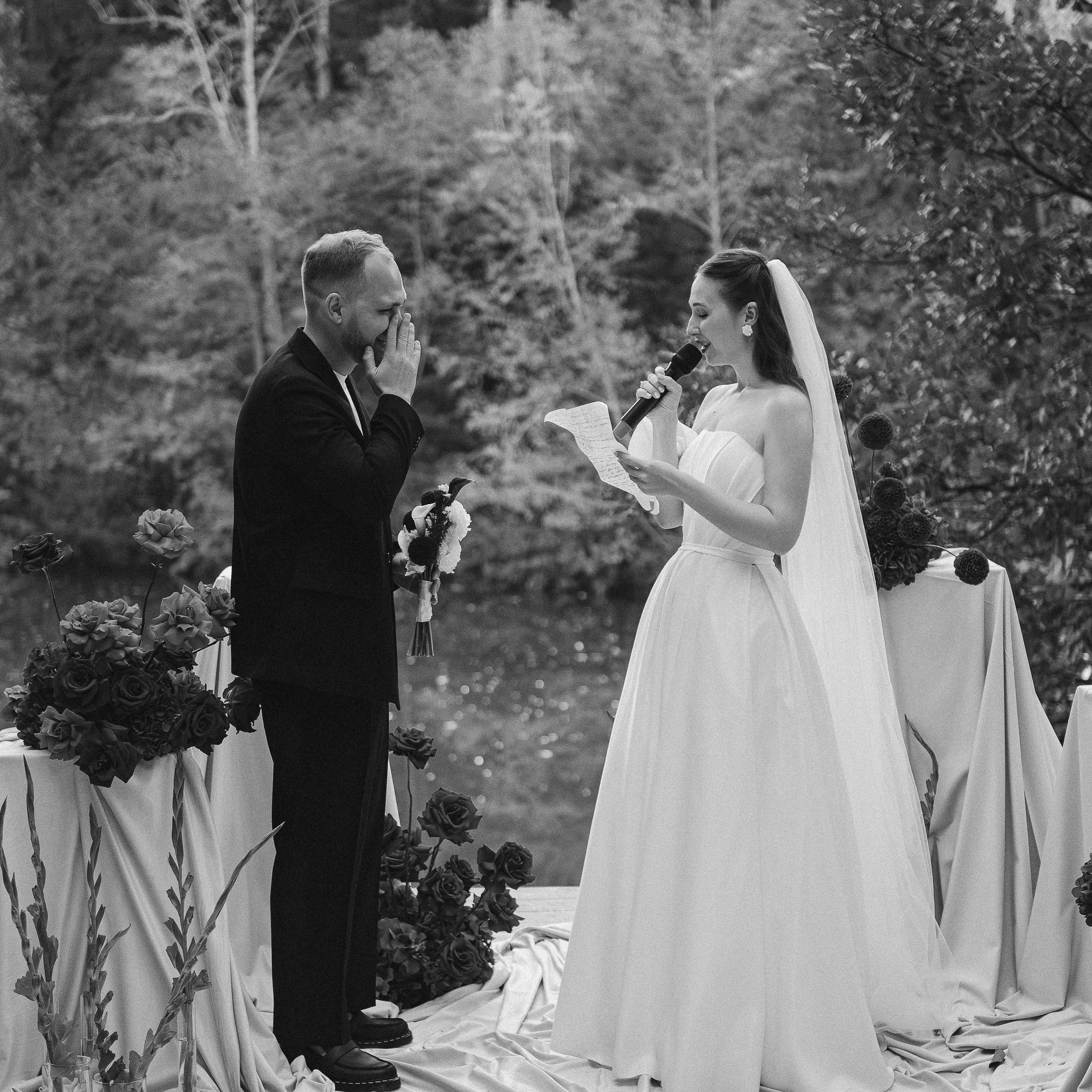 Сергей и Екатерина. Свадебный и портретный фотограф в Москве Сергей Бузин