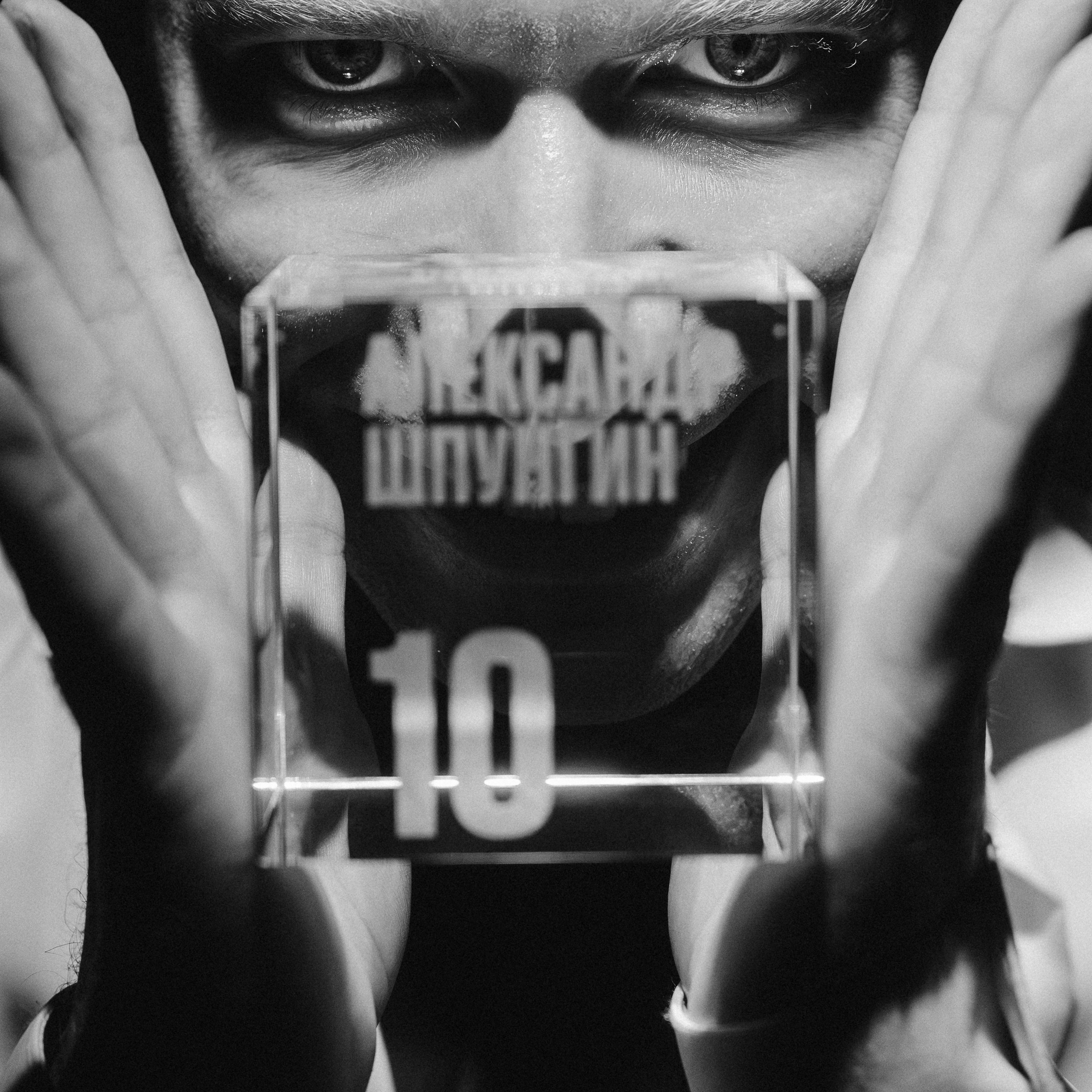 Top 100 Awards' 26. Свадебный и портретный фотограф в Москве Сергей Бузин