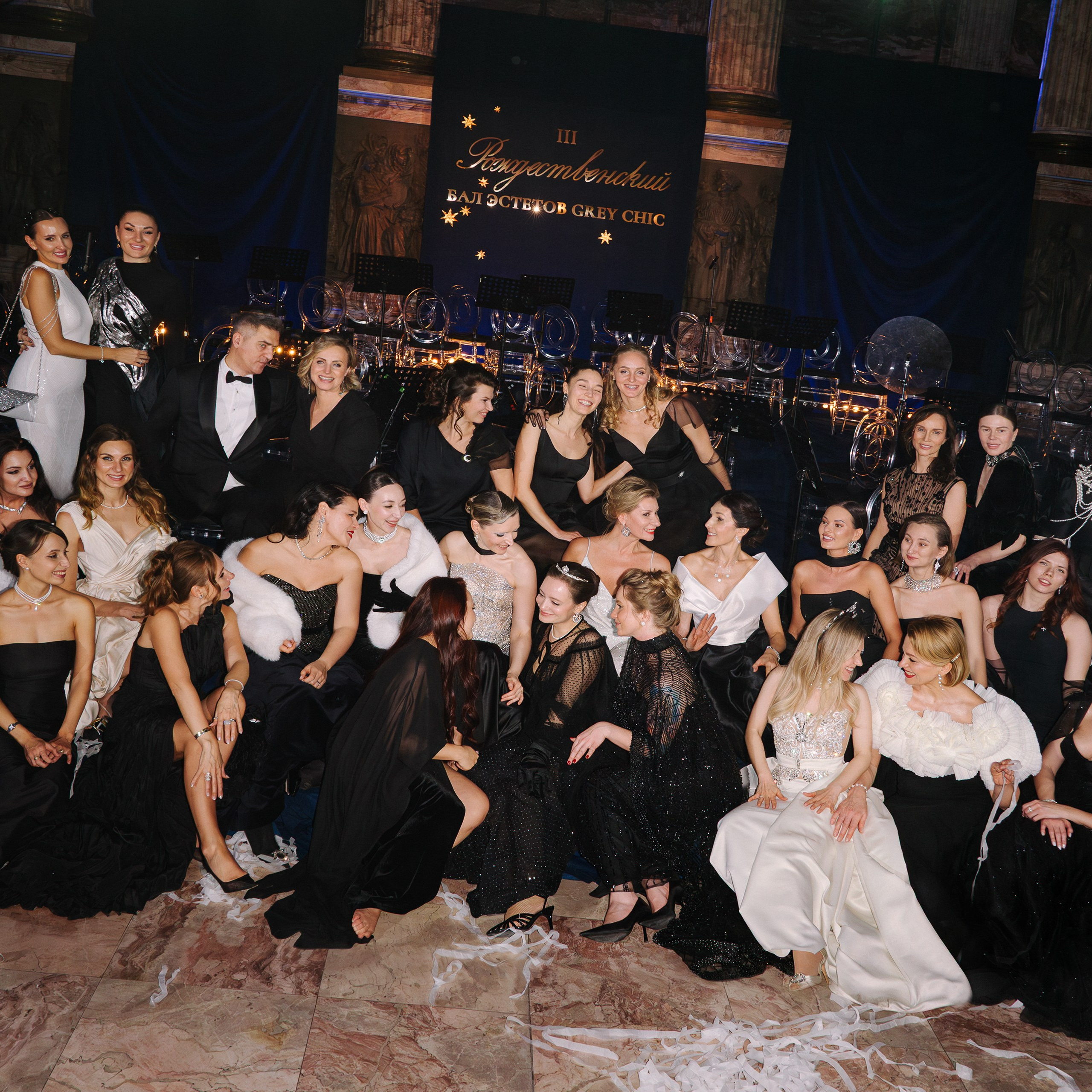 Aesthetes' Ball. Свадебный и портретный фотограф в Москве Сергей Бузин