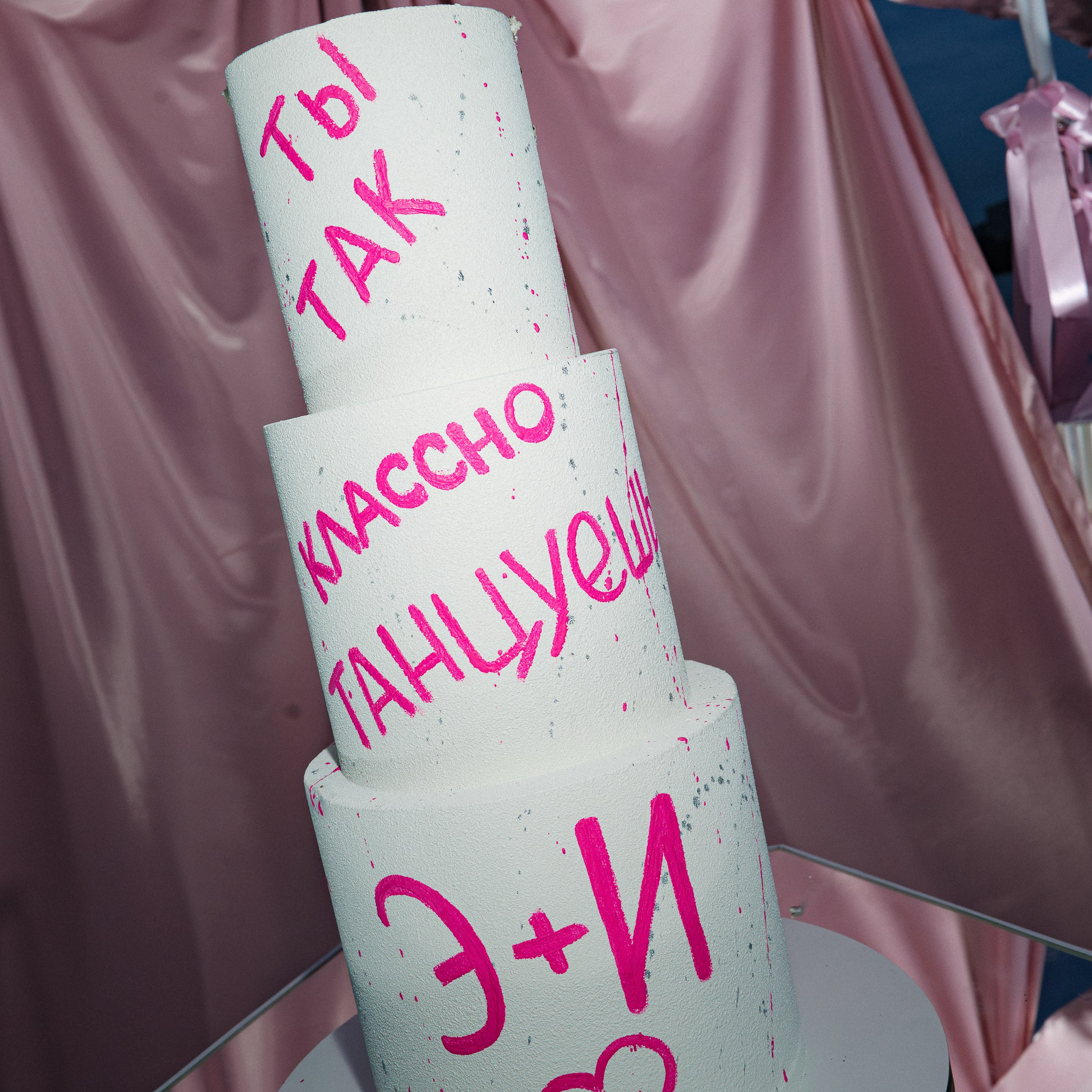 Эдгар и Инна. Свадебный и портретный фотограф в Москве Сергей Бузин