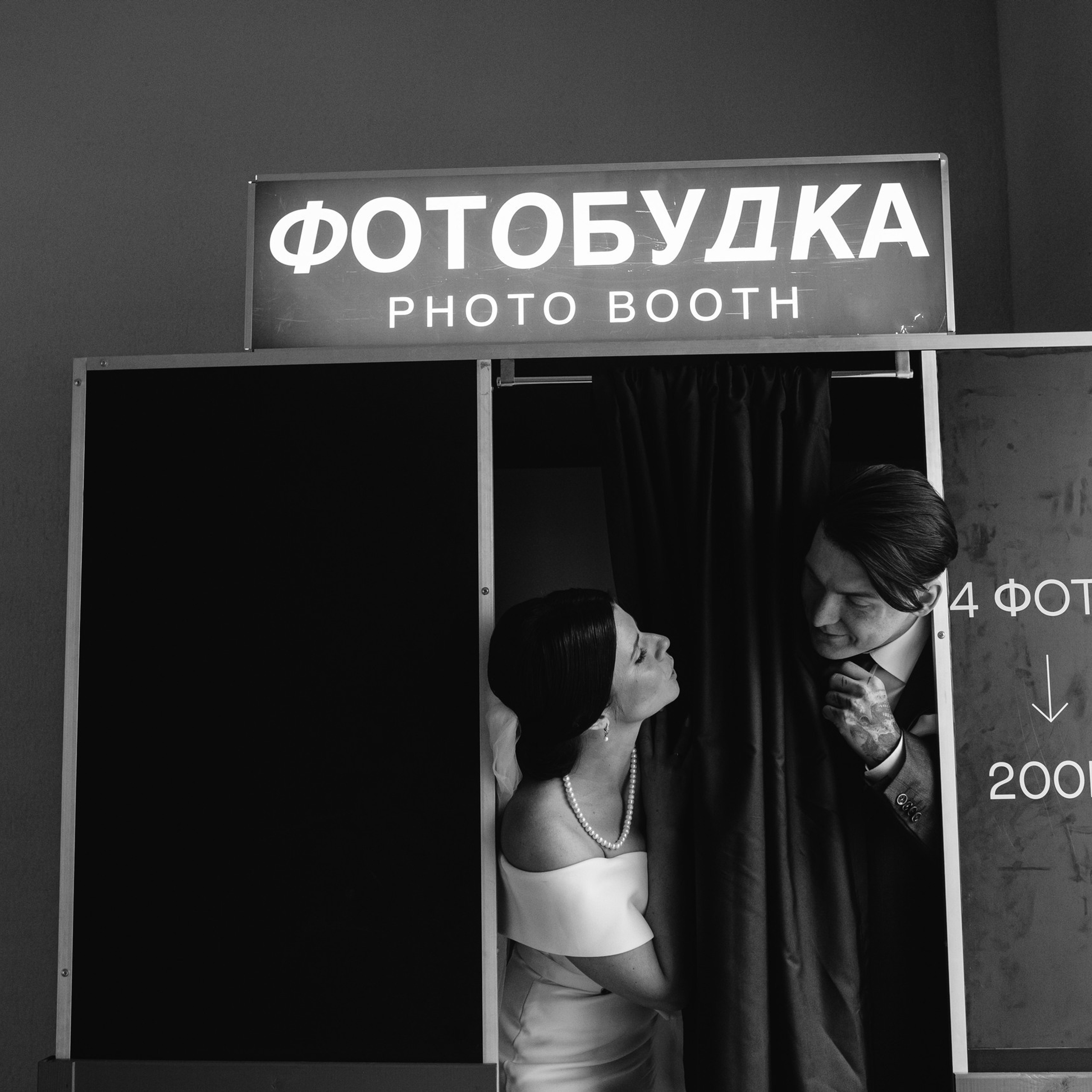 Отзывы. Свадебный и семейный фотограф в Санкт-Петербурге и Москве