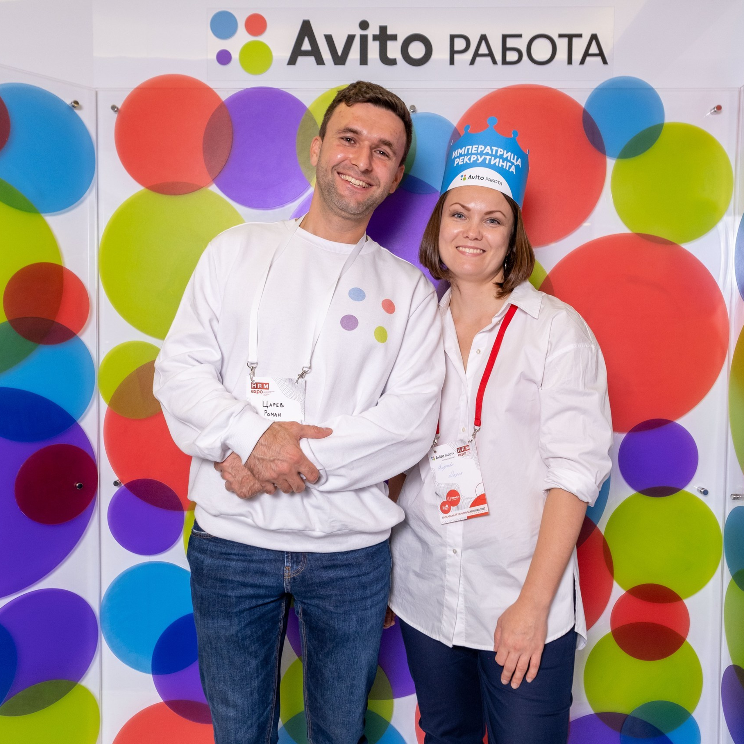 AVITO HRM работа съёмка на фотозоне со своим освещением