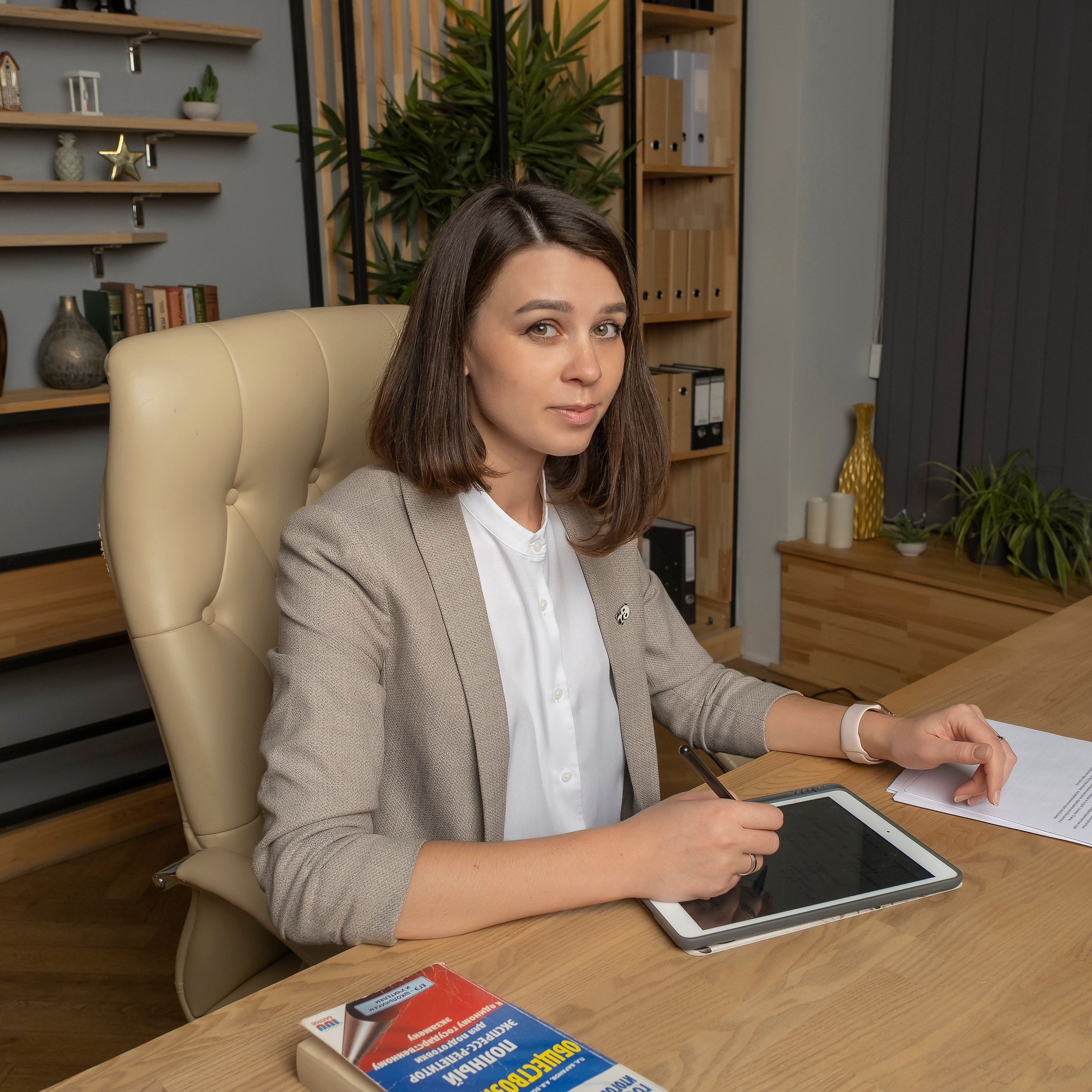 Бизнес фотосессия для блога | Наталья