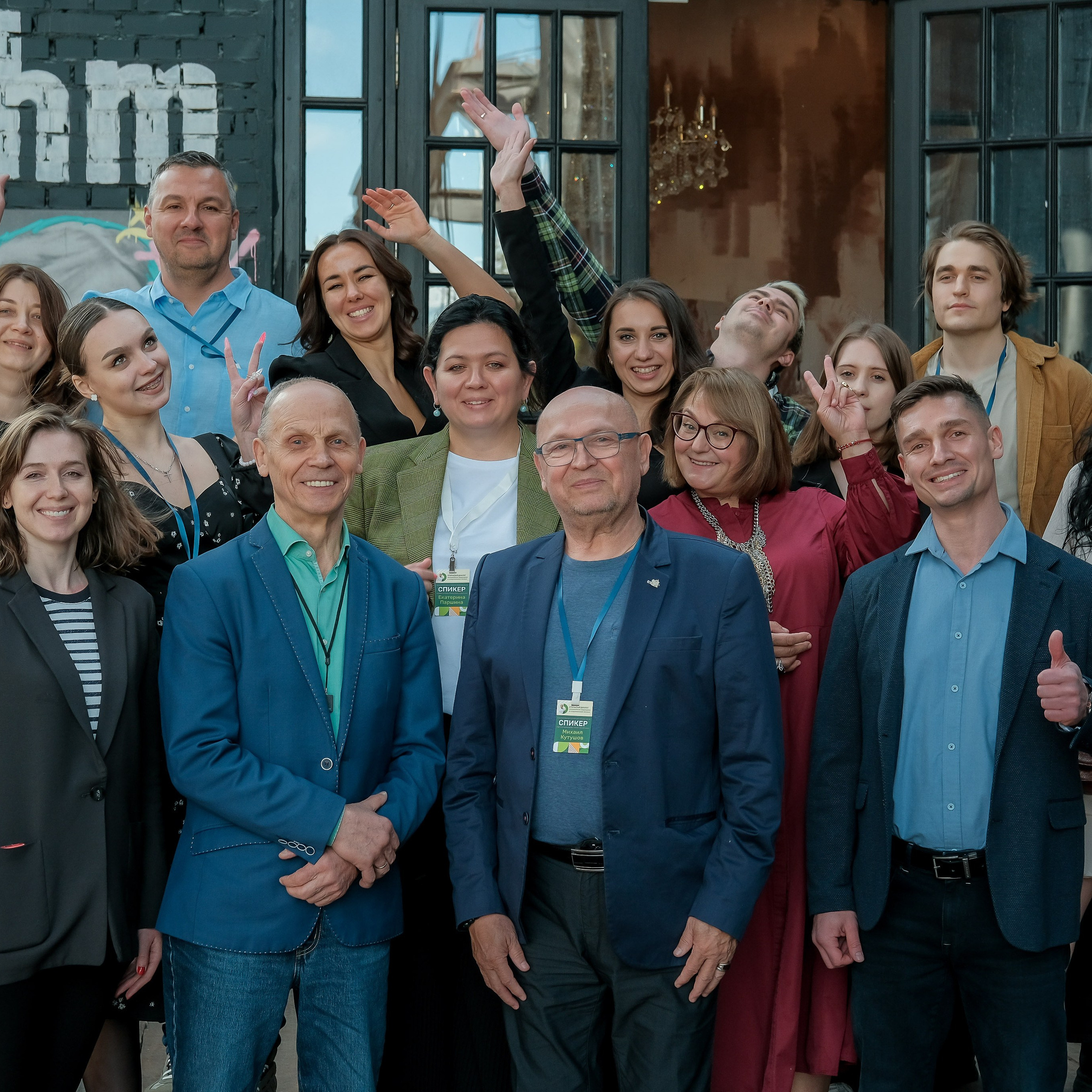 Фотограф и графический дизайнер Любовь Потапова. Любовь Потапова