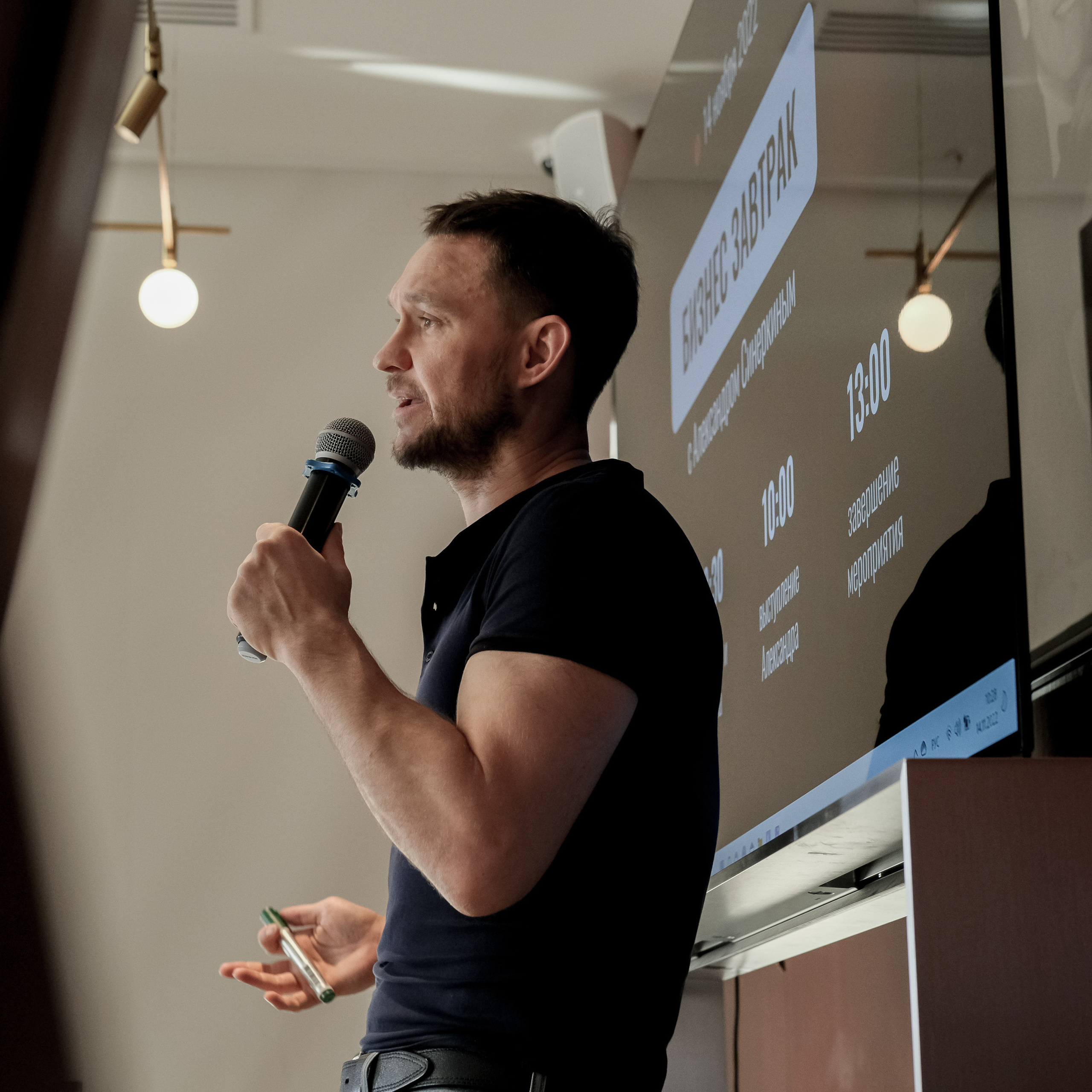 Фотограф и графический дизайнер Любовь Потапова. Любовь Потапова