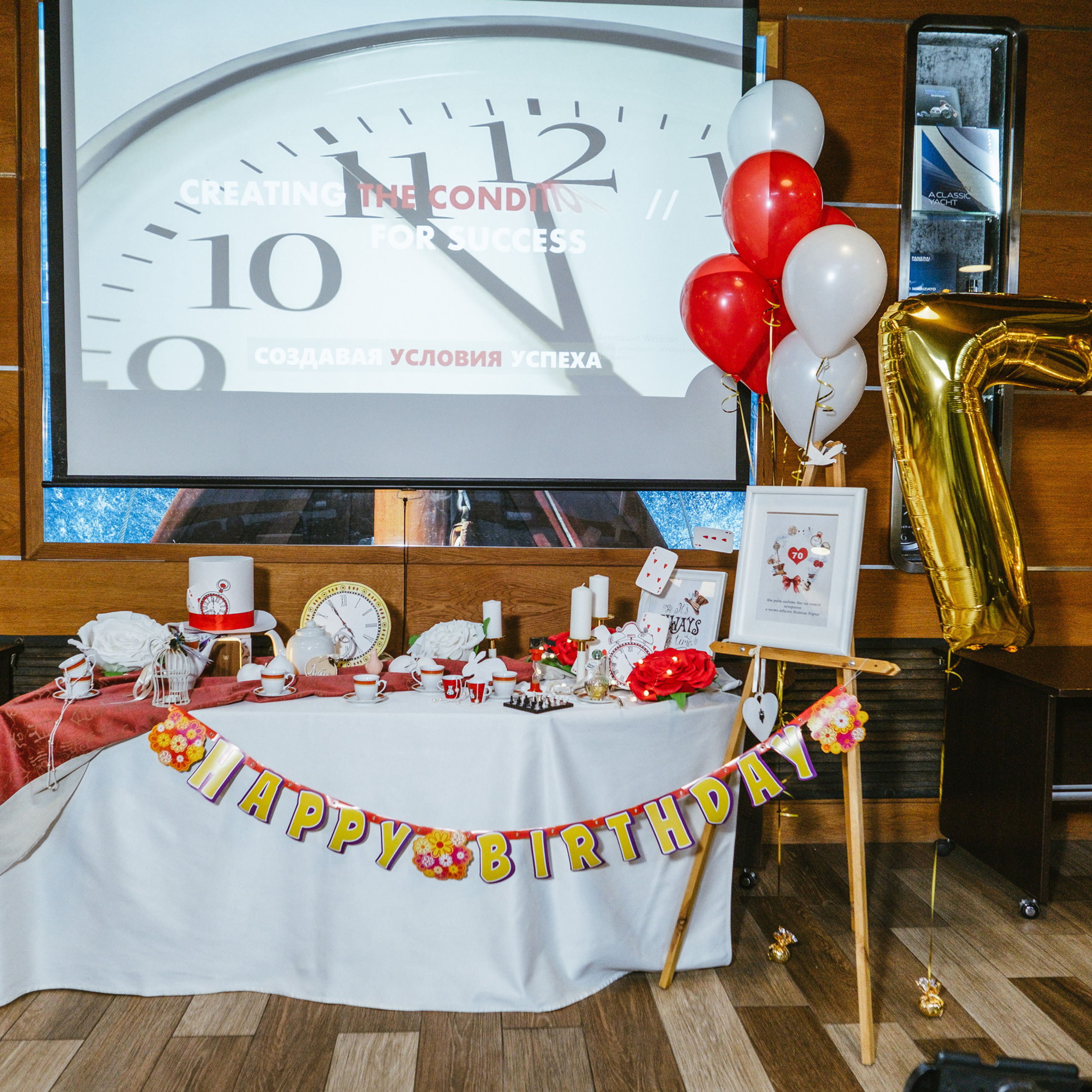 Фотограф и графический дизайнер Любовь Потапова. Любовь Потапова