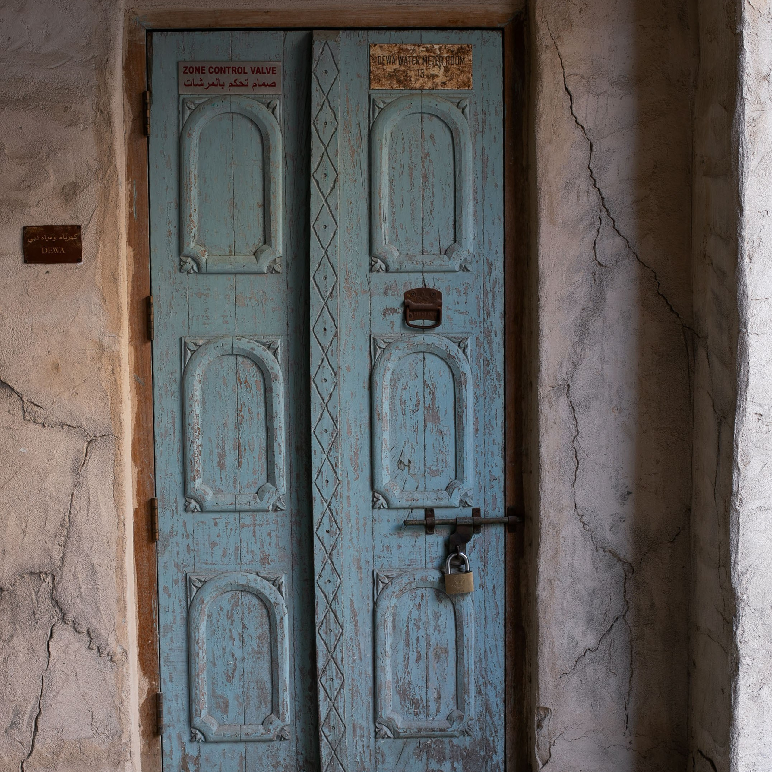 Дубай'23. Фотограф-портретист в Москве