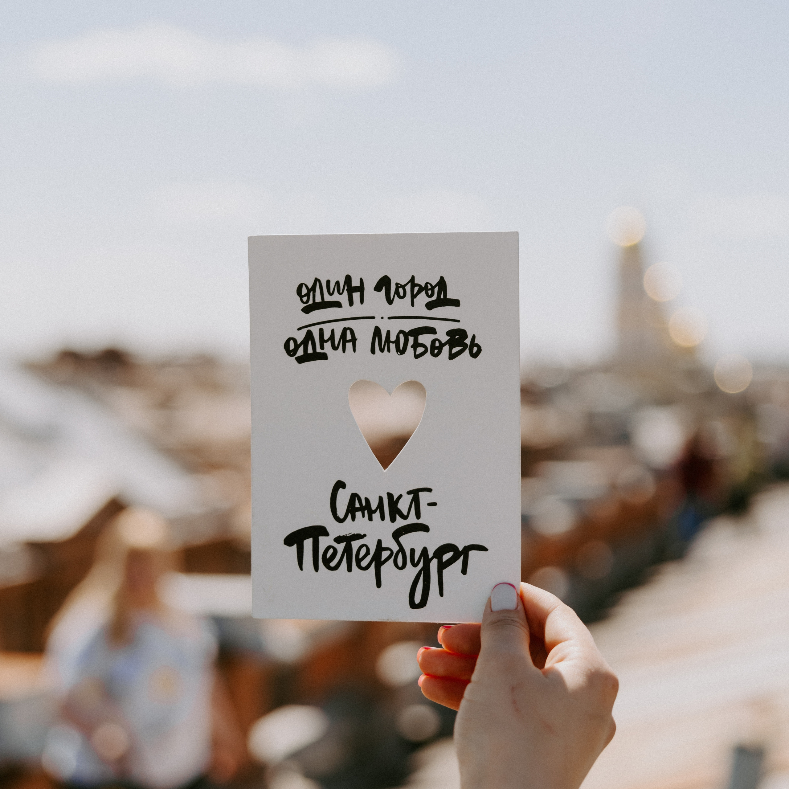 Отзывы. Свадебный и портретный фотограф Минск Евсович Инна