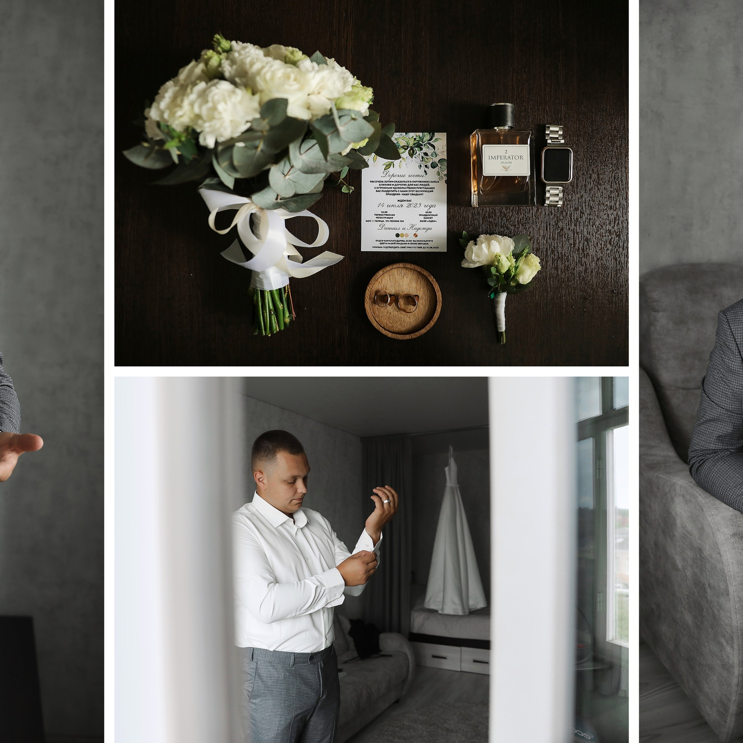 Свадебная фотосессия Екатеринбург. Фотограф Ксения Талькина — PRОкниги — Екатеринбург