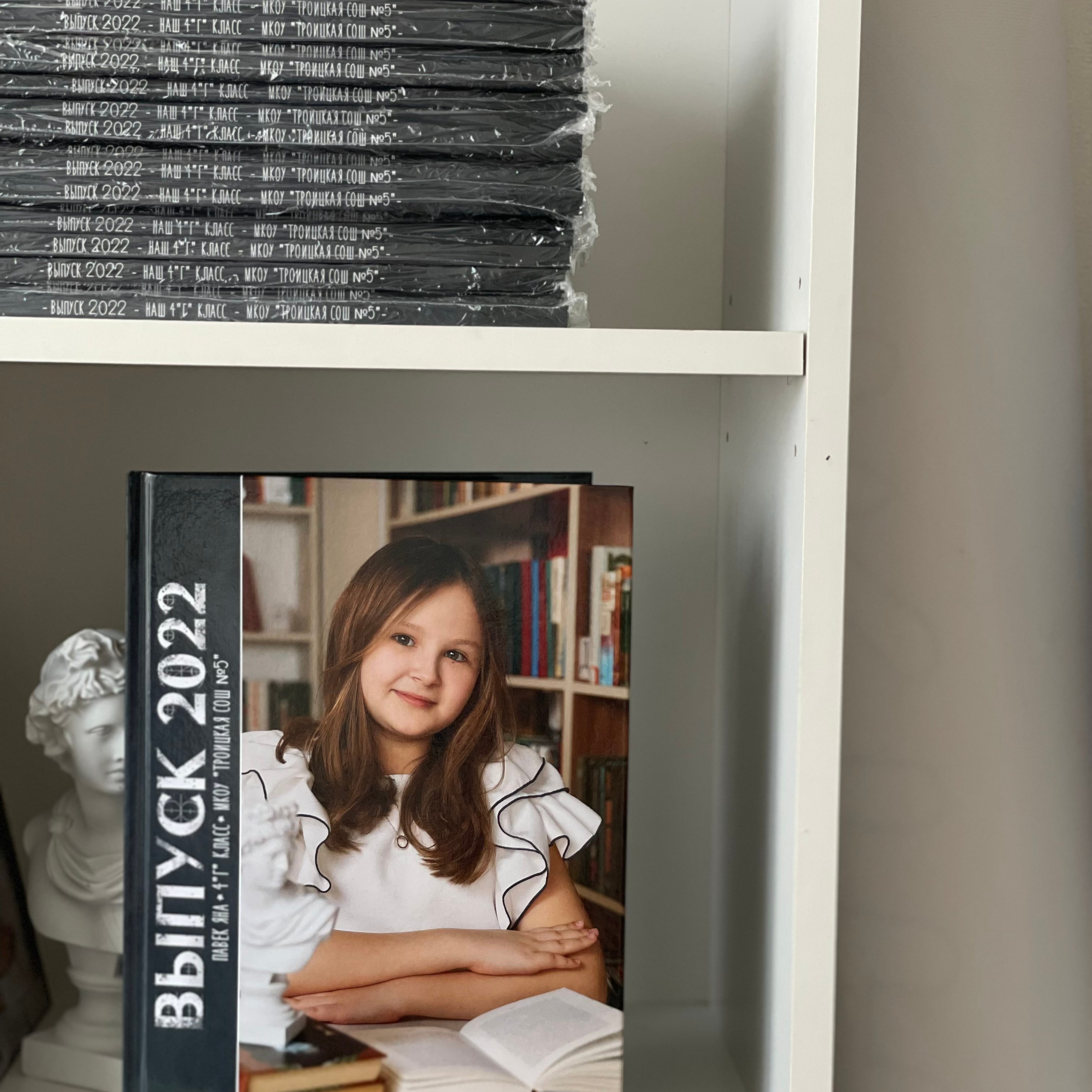 Выпускные альбомы 4 класс, наш класс, выпуск Екатеринбург. Фотограф Ксения Талькина — PRОкниги — Екатеринбург