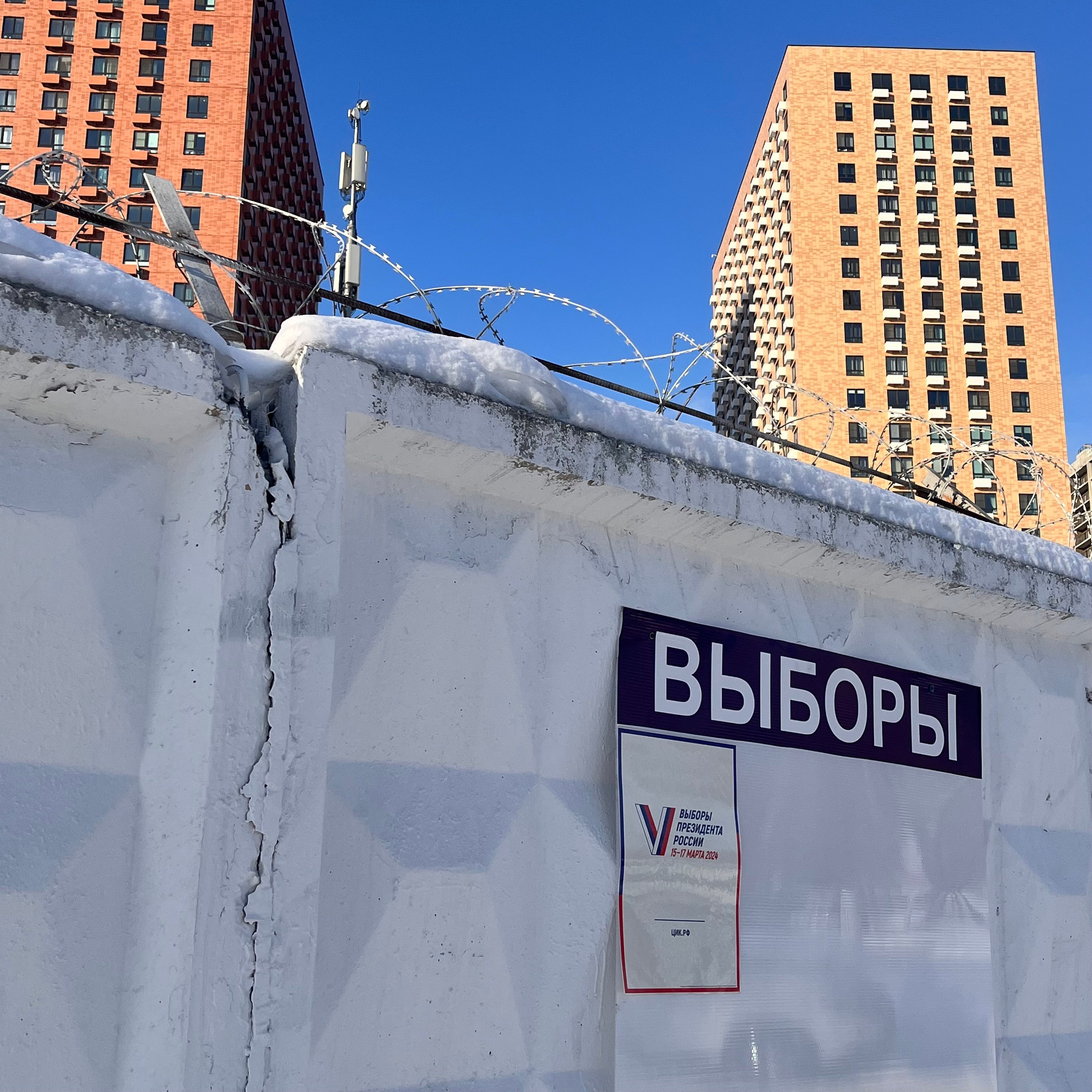 Юго-восток, 2022