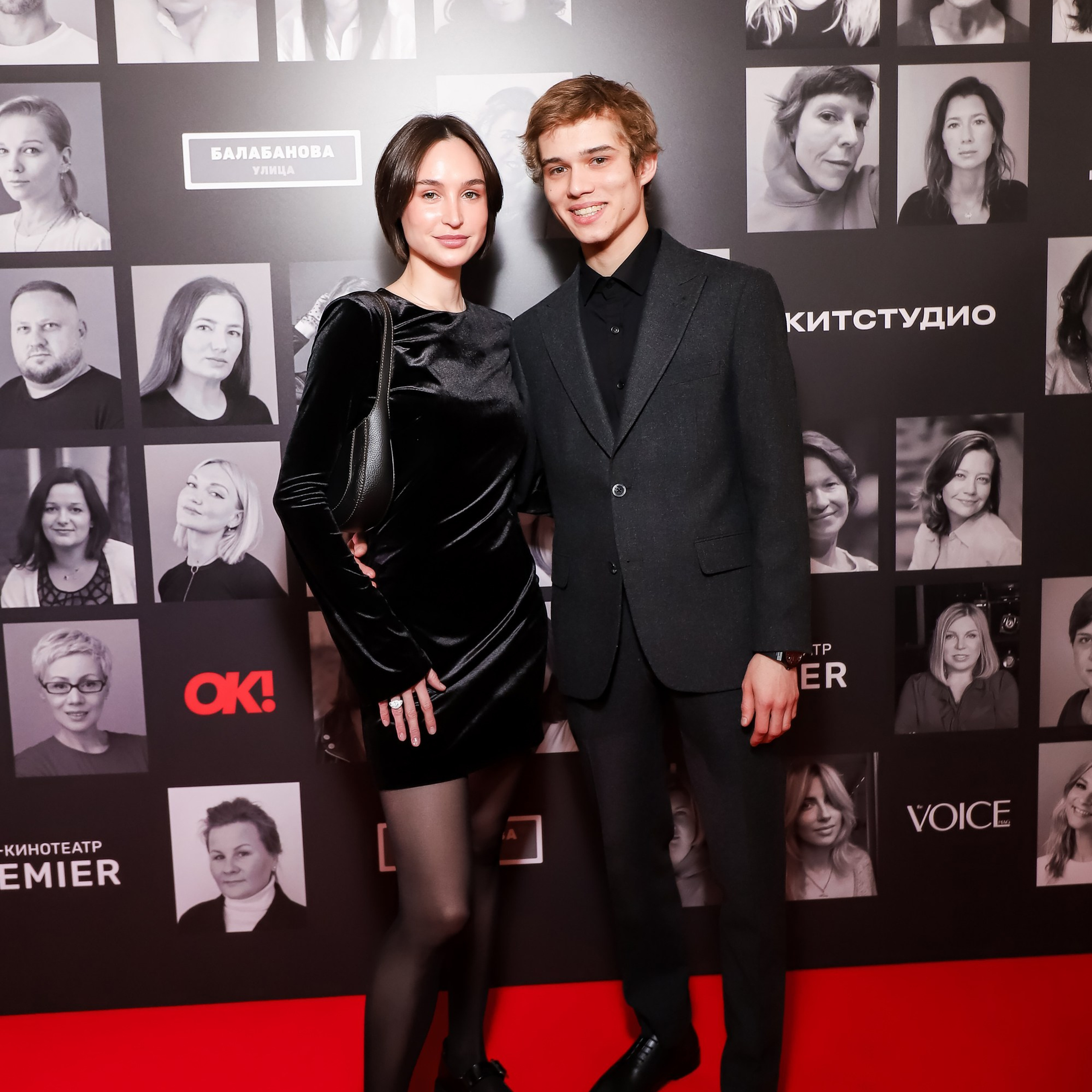 Премия Гильдии кастинг-директоров 2024