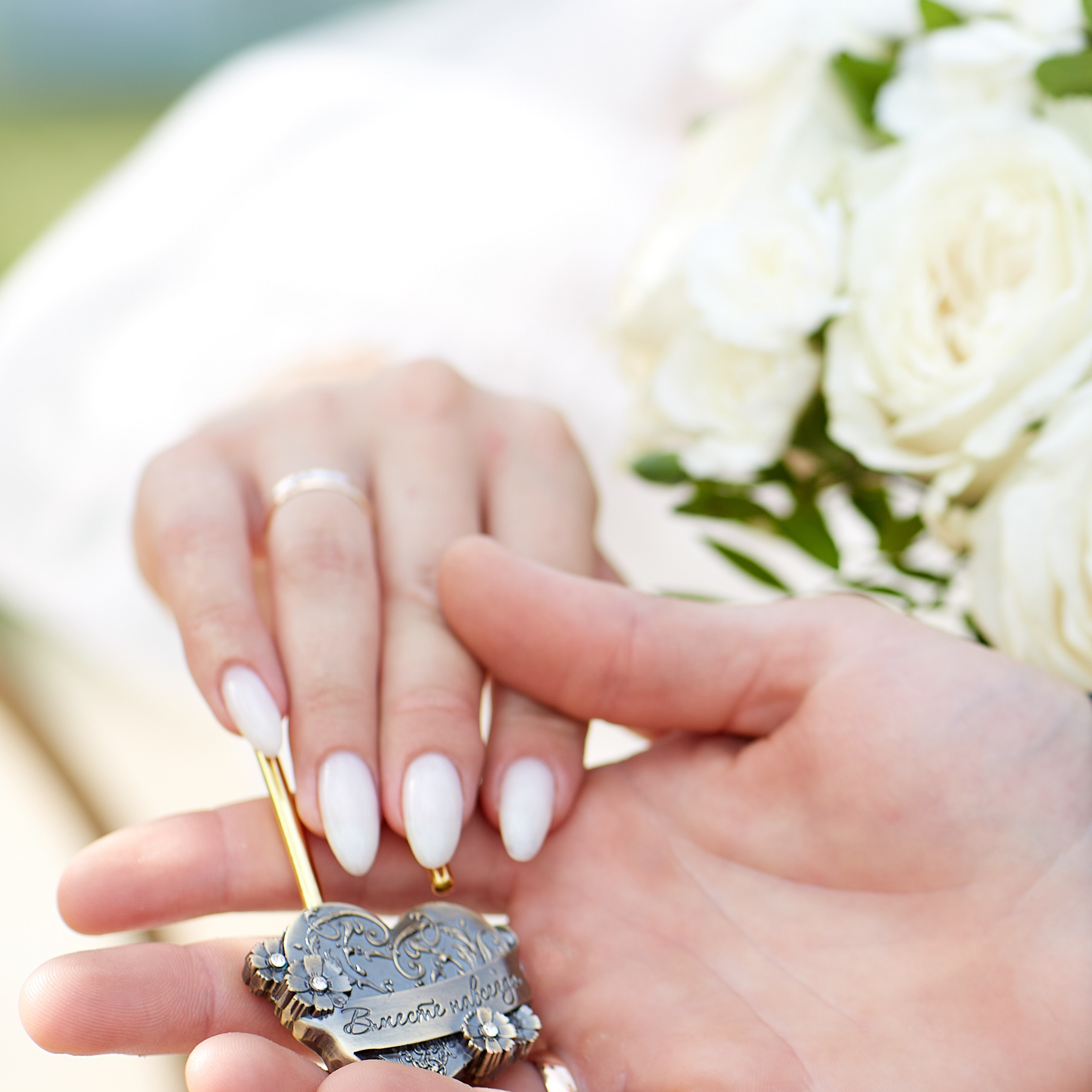 Август 2022 г